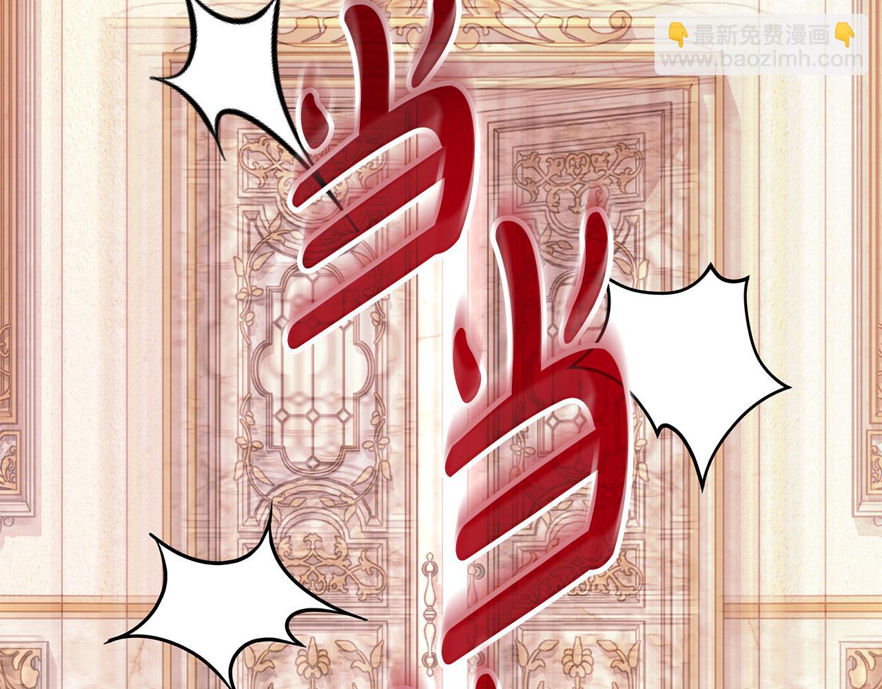 第3话 狗狗晕倒了？168