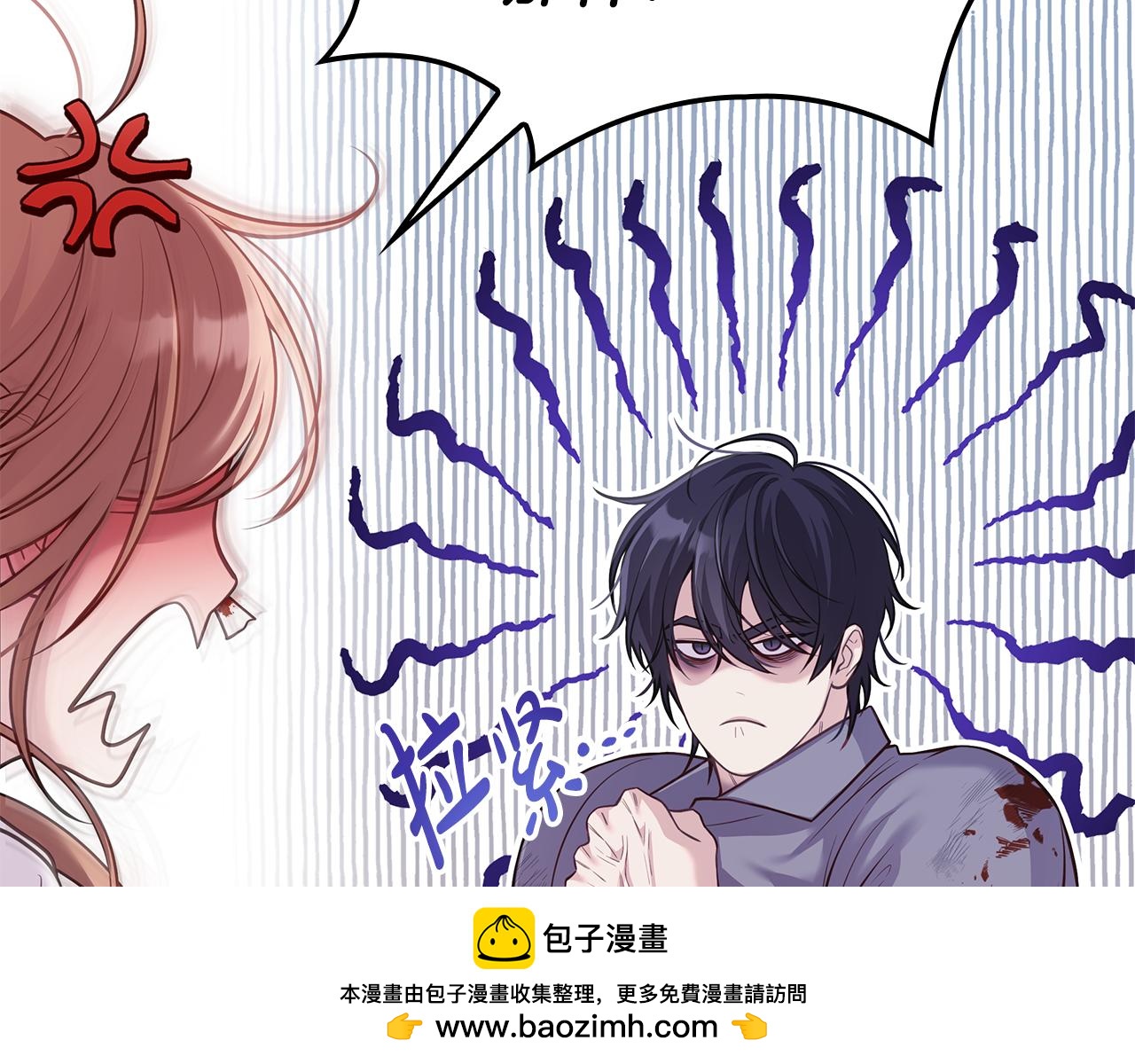 第3话 狗狗晕倒了？179