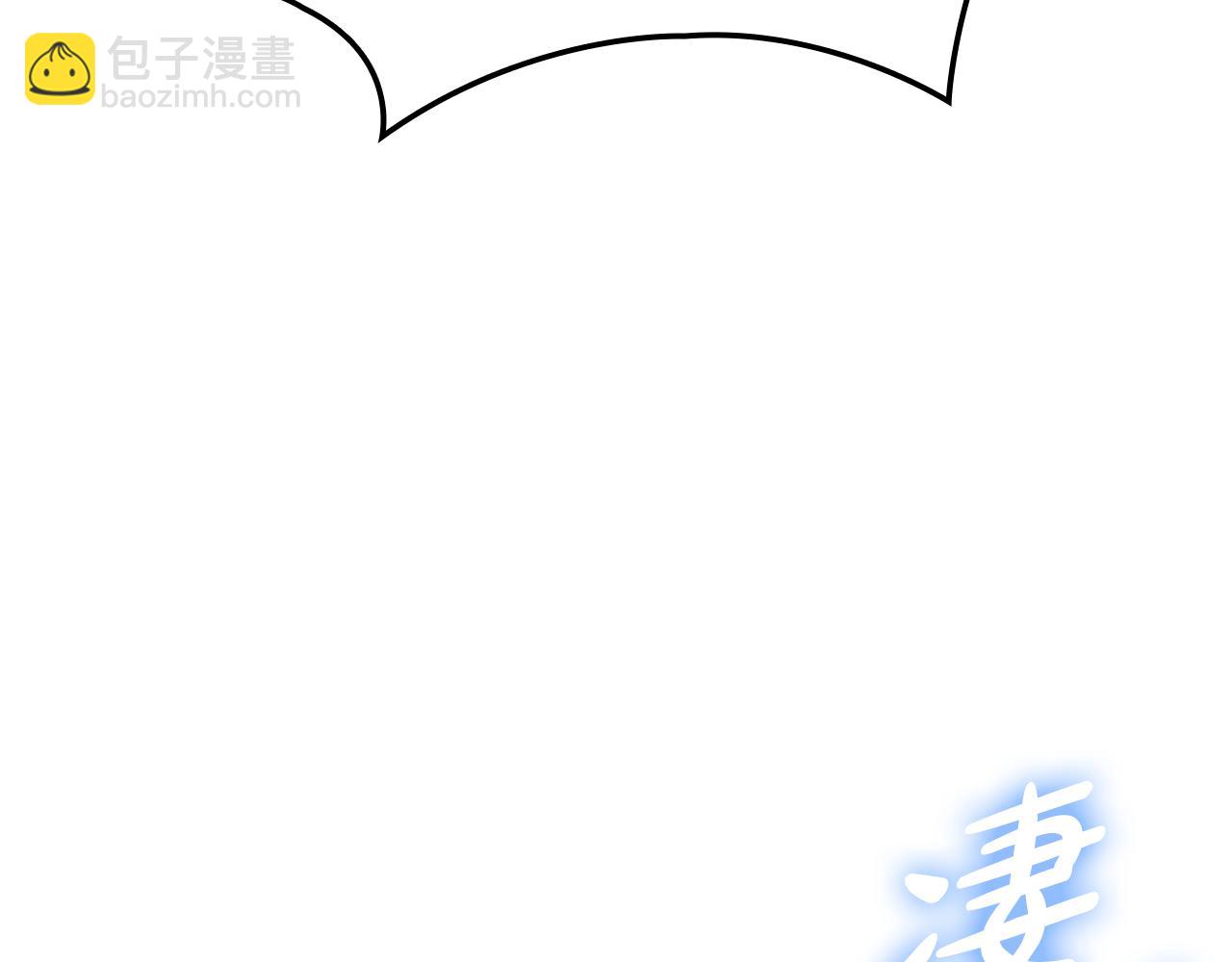 第3话 狗狗晕倒了？182