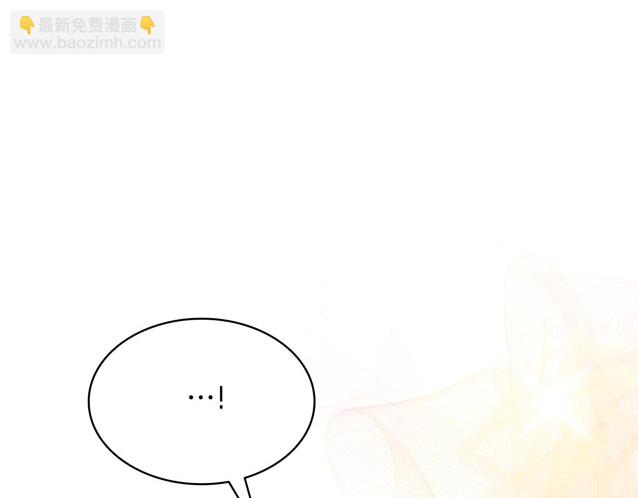 第3话 狗狗晕倒了？193
