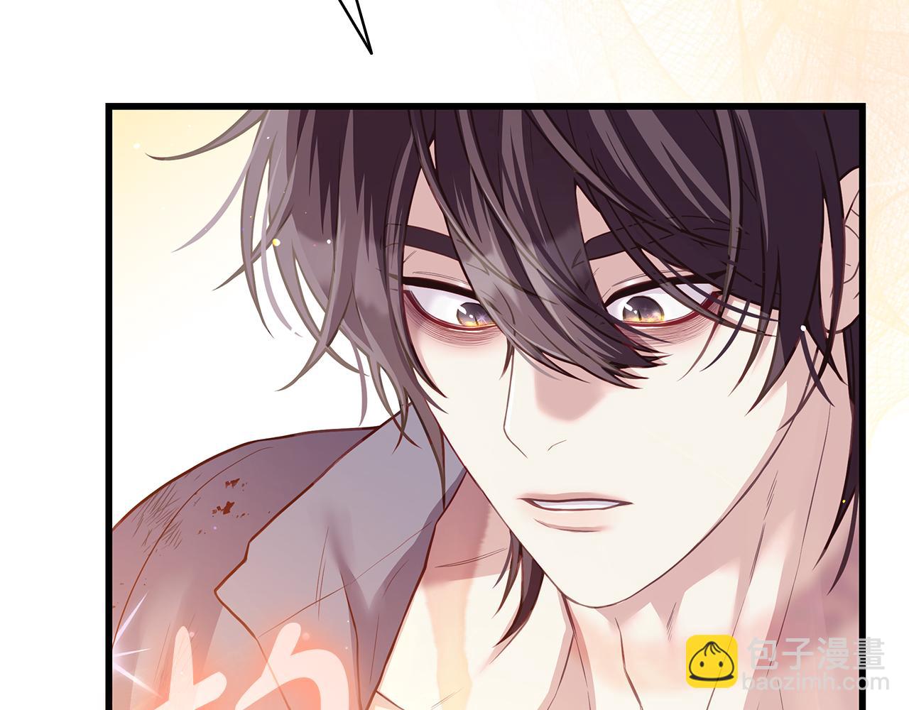 第3话 狗狗晕倒了？194