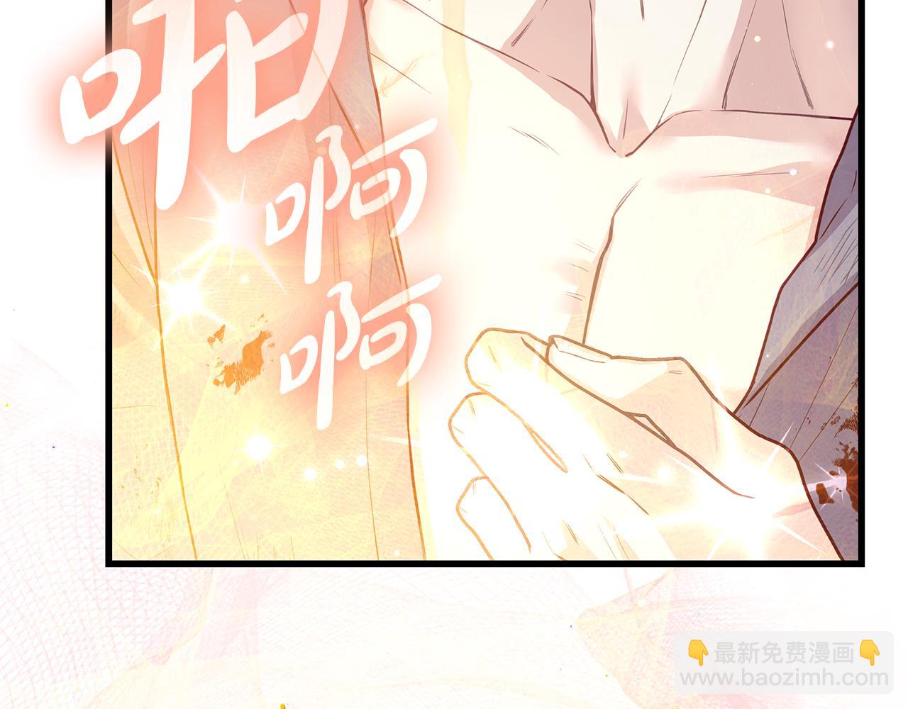 第3话 狗狗晕倒了？195