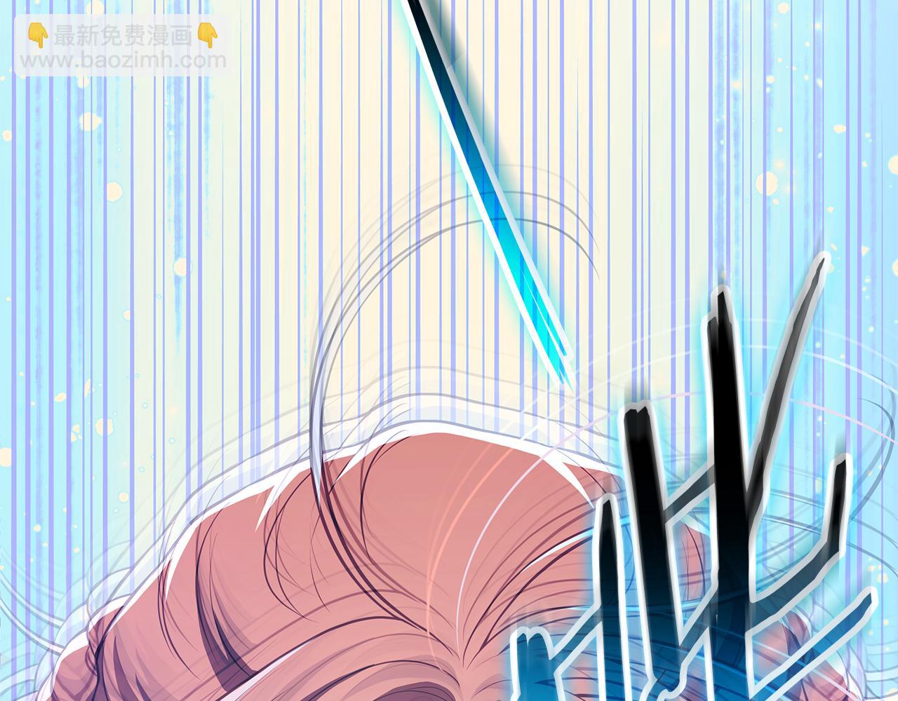 第3话 狗狗晕倒了？2