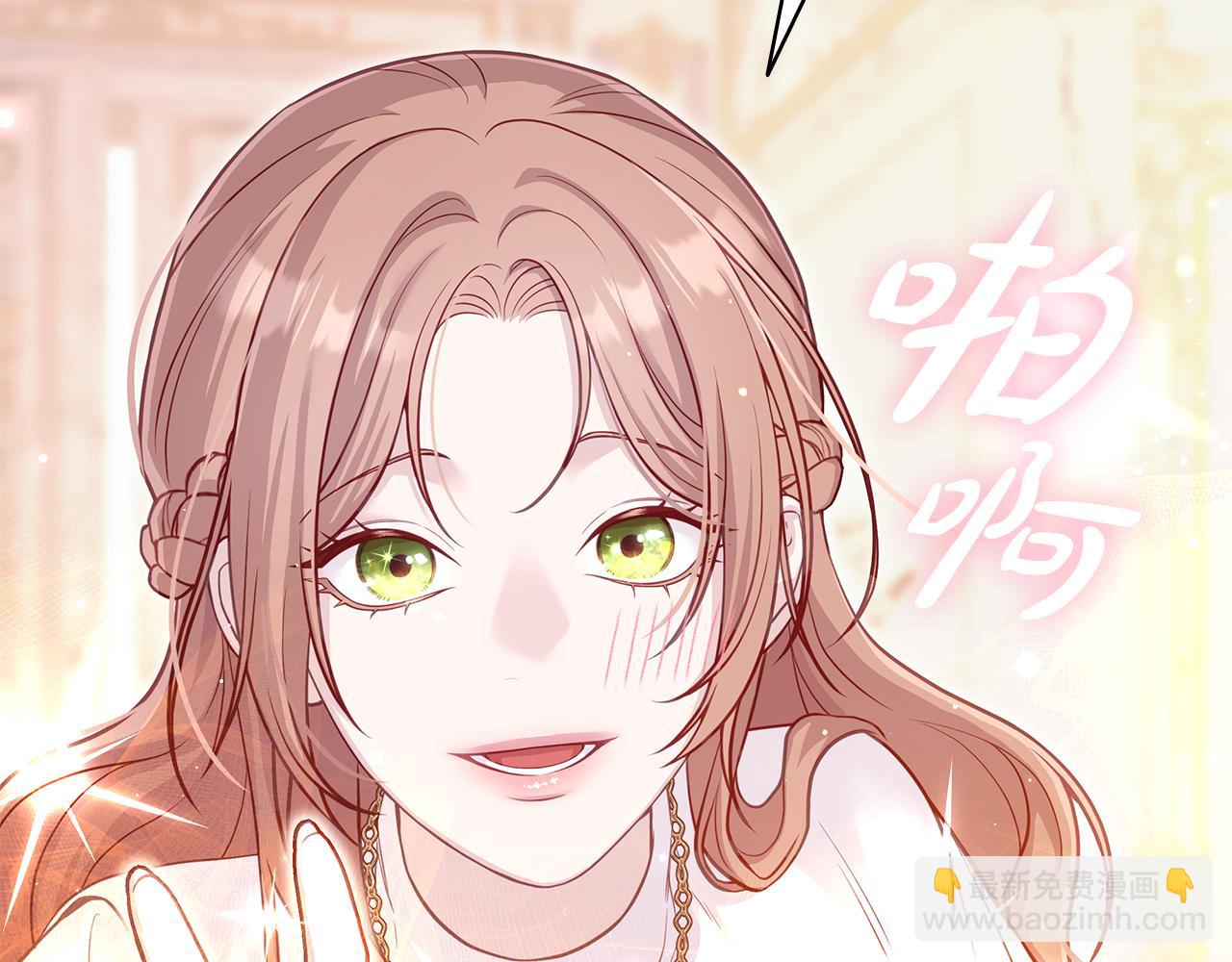 第3话 狗狗晕倒了？201