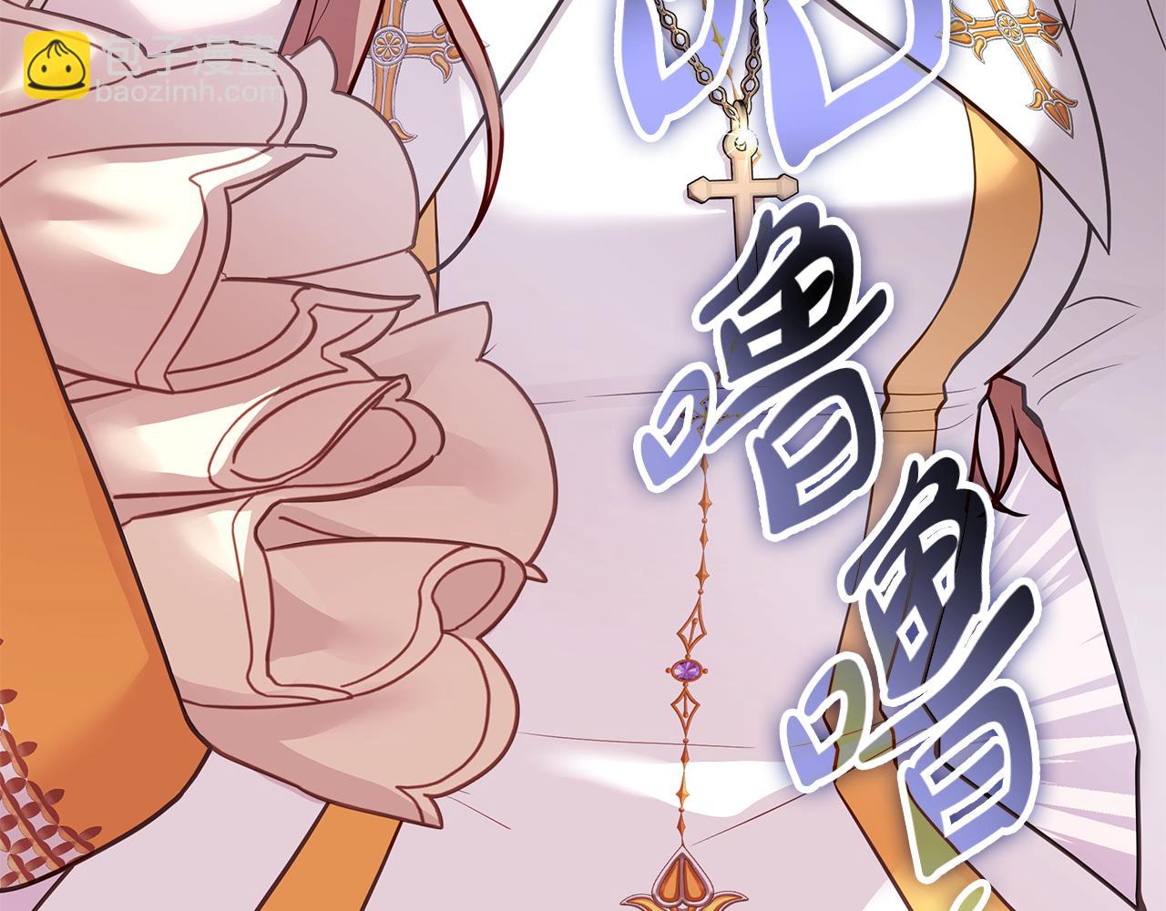 第3话 狗狗晕倒了？230