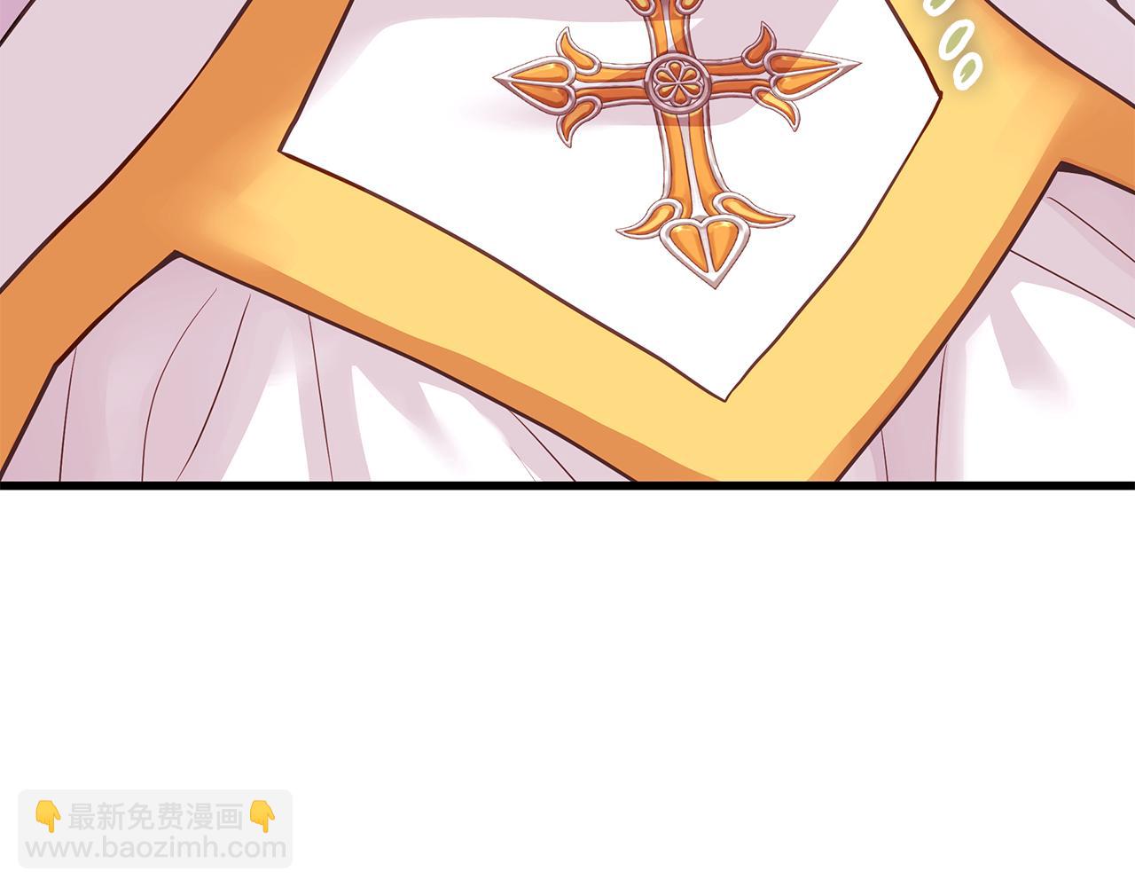 第3话 狗狗晕倒了？231