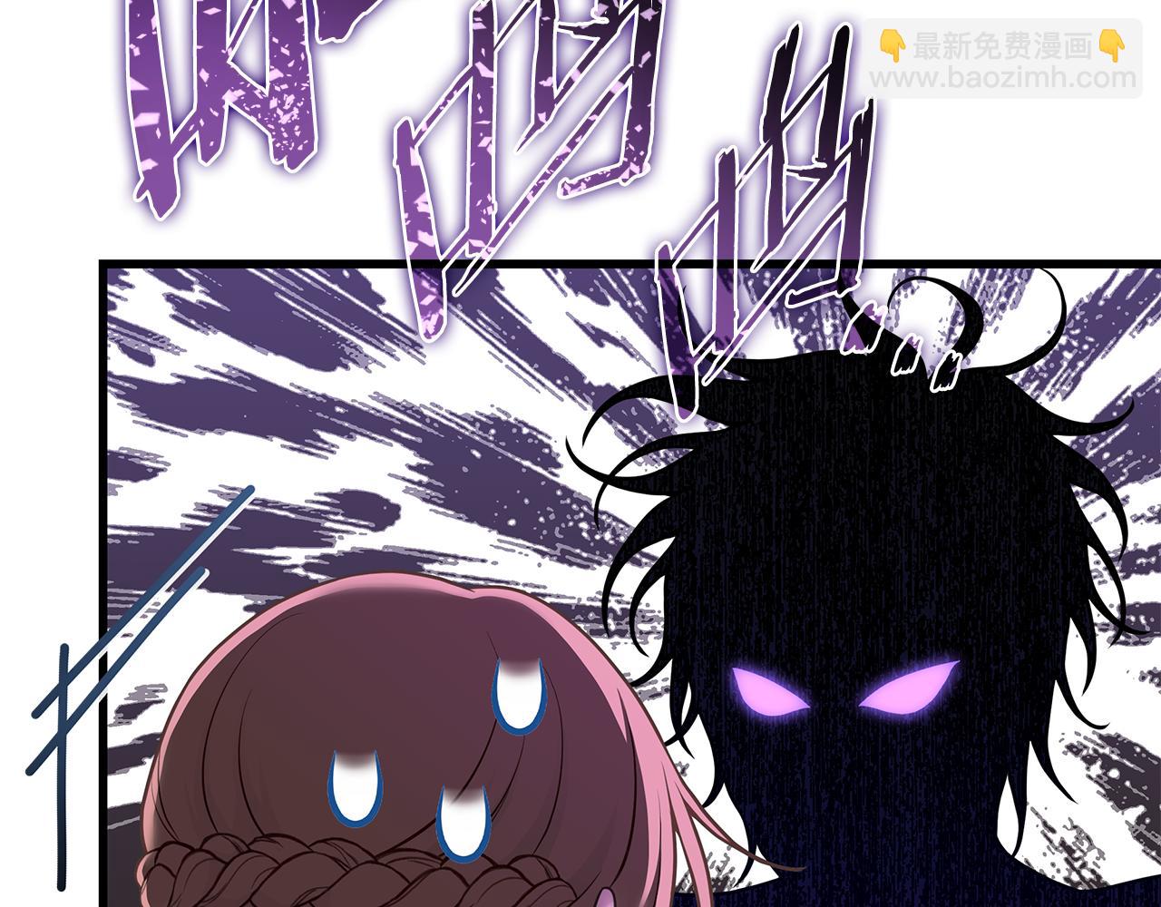 第3话 狗狗晕倒了？234