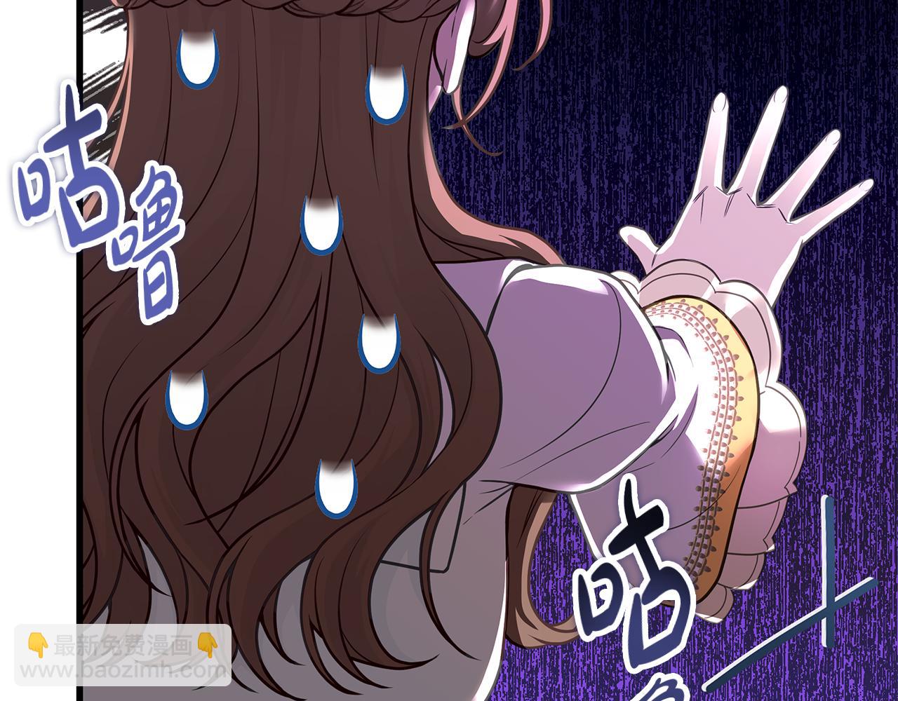 第3话 狗狗晕倒了？235