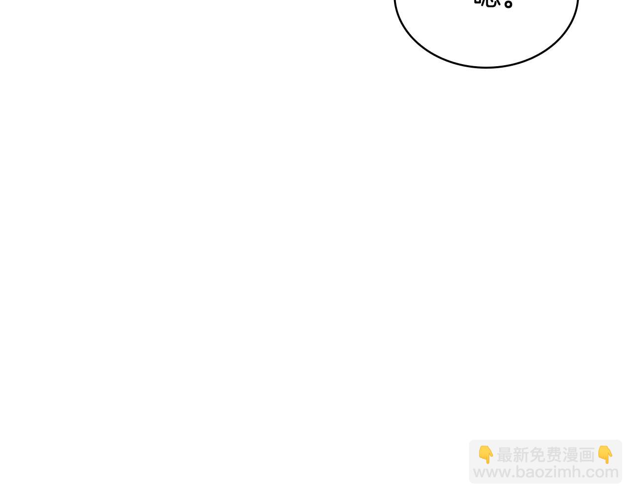 第3话 狗狗晕倒了？248