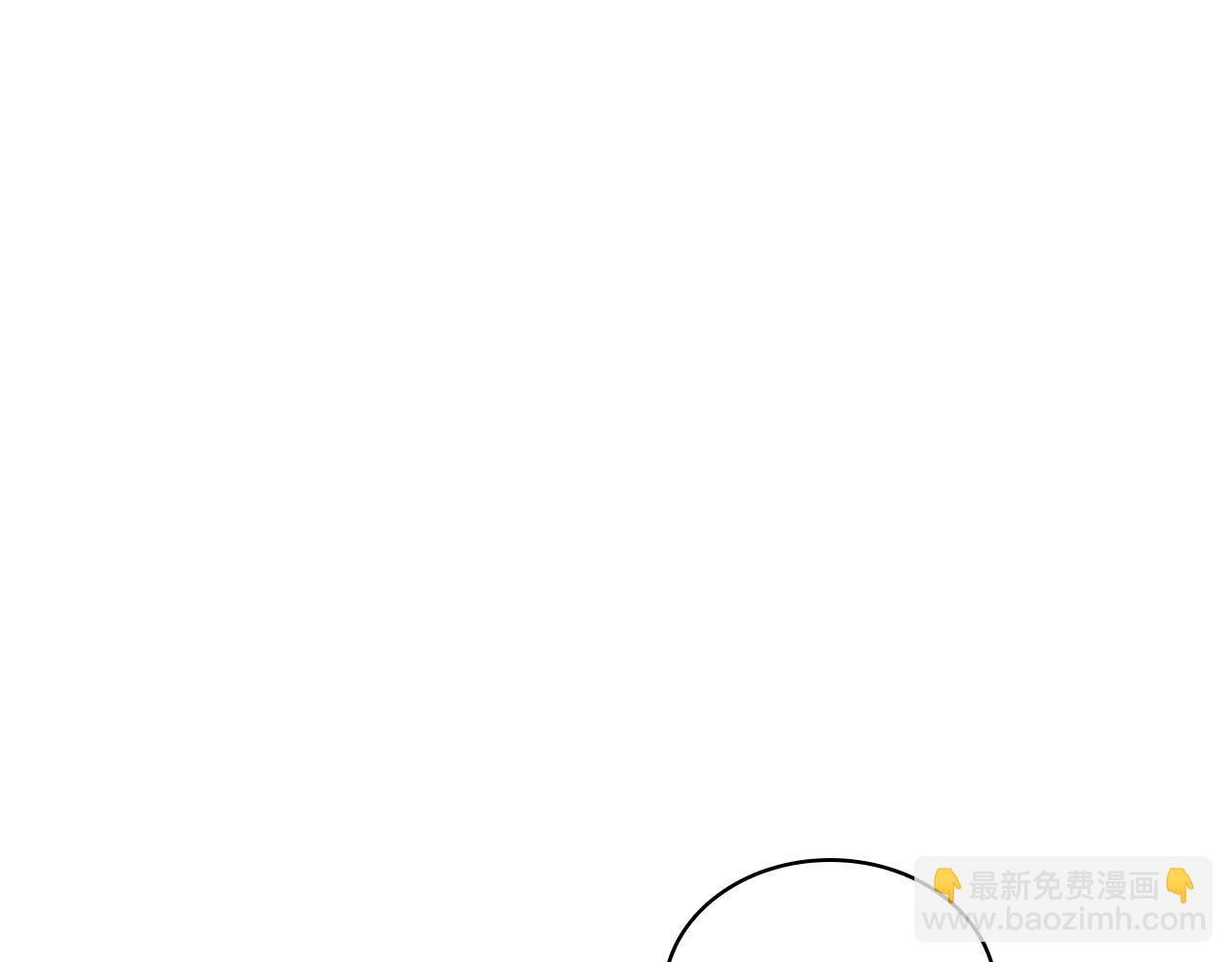 第3话 狗狗晕倒了？252