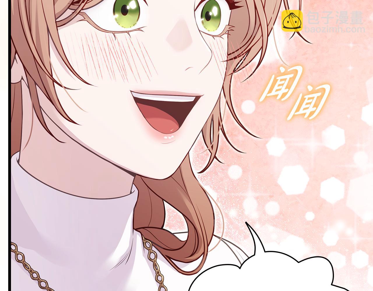 第3话 狗狗晕倒了？266