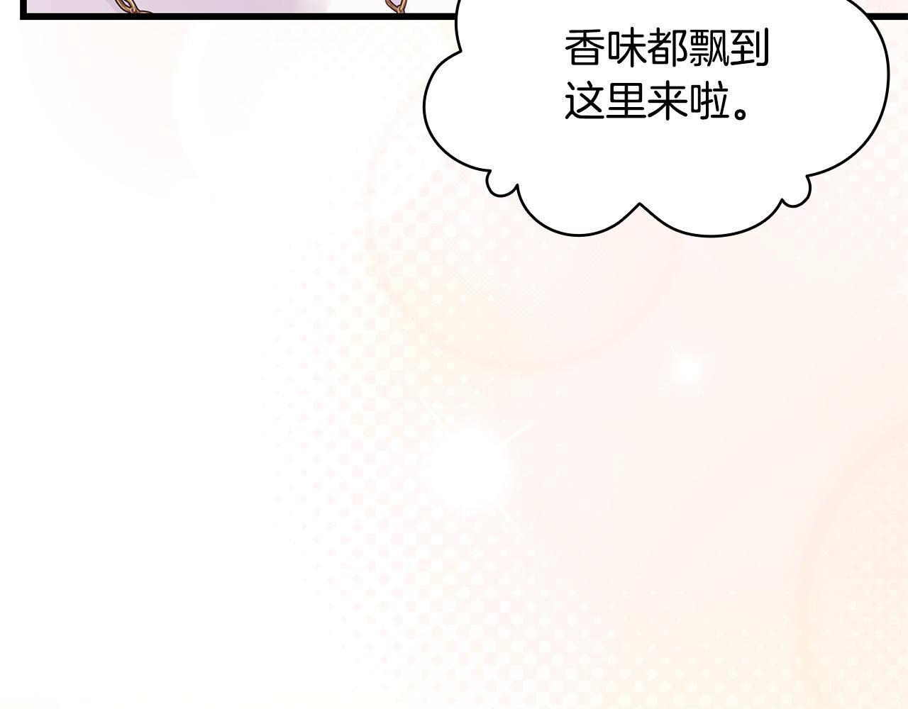 第3话 狗狗晕倒了？267