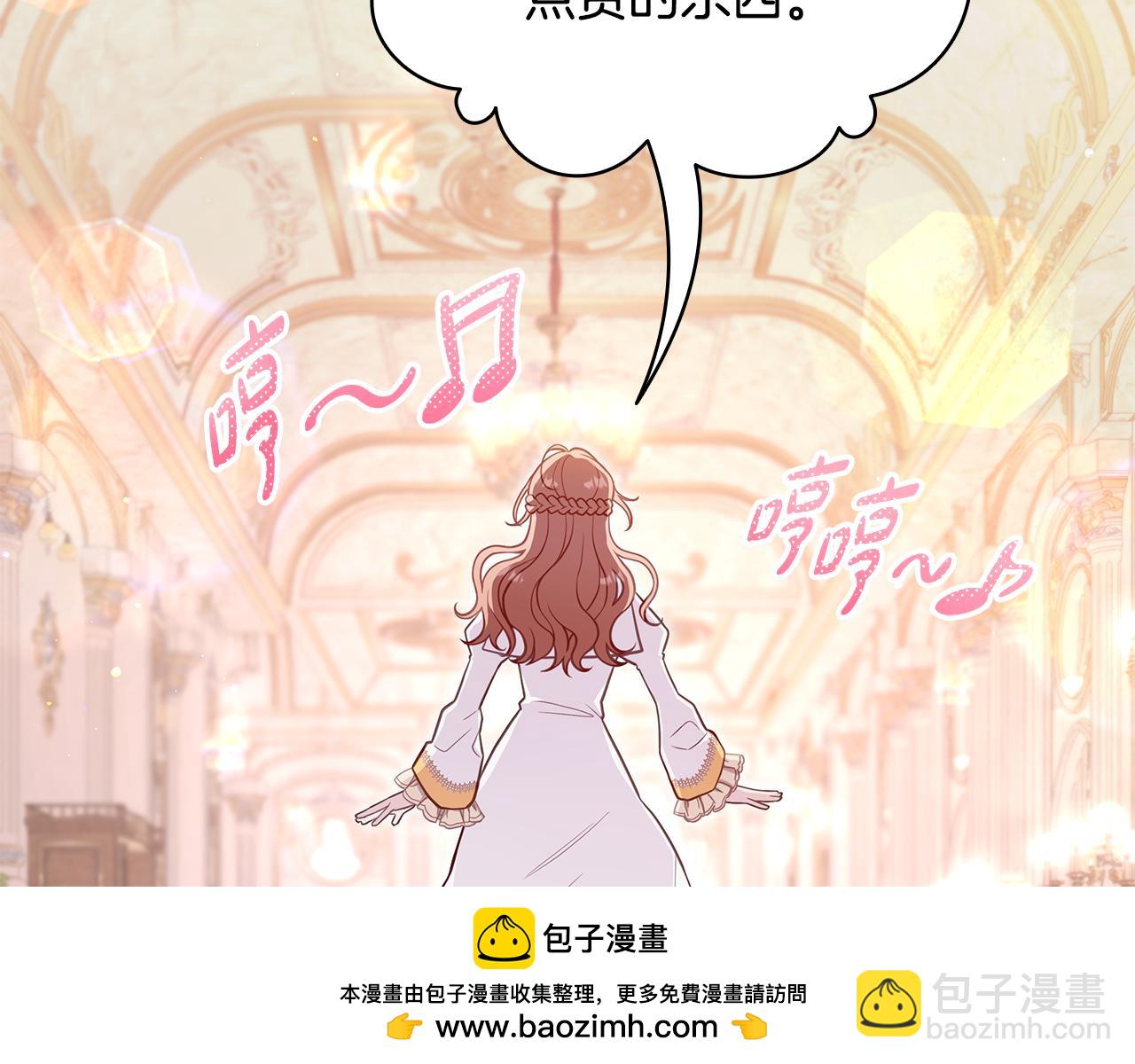 第3话 狗狗晕倒了？269