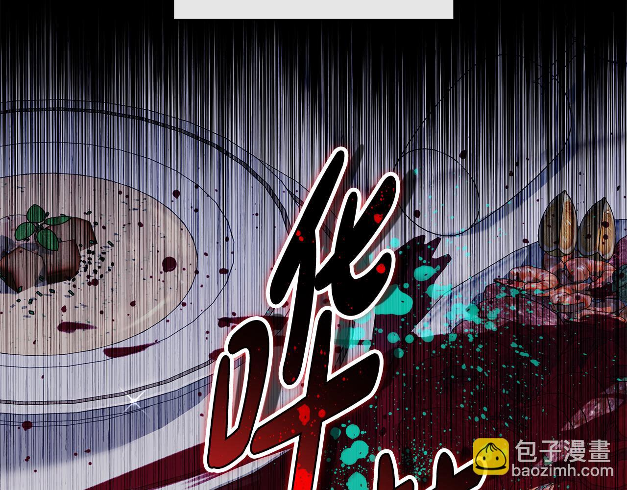 第3话 狗狗晕倒了？288