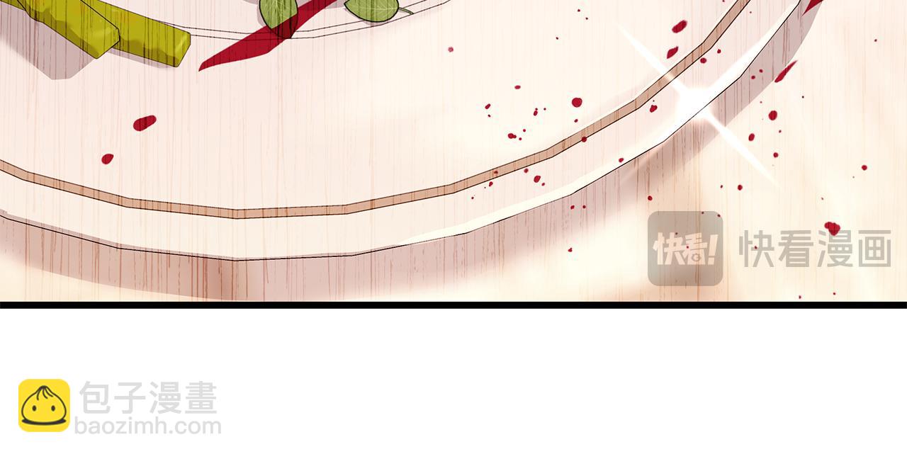 第3话 狗狗晕倒了？290