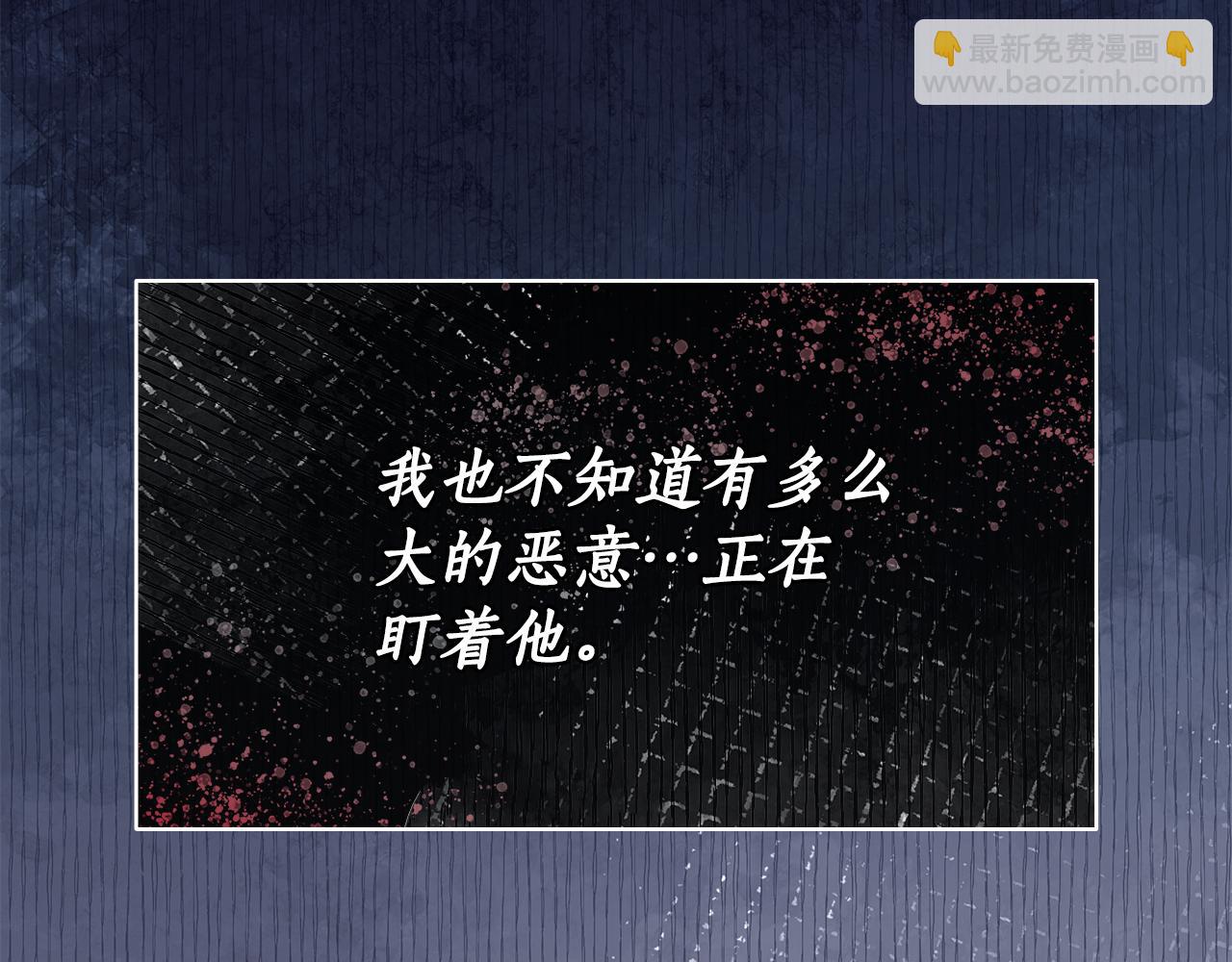 第3话 狗狗晕倒了？298