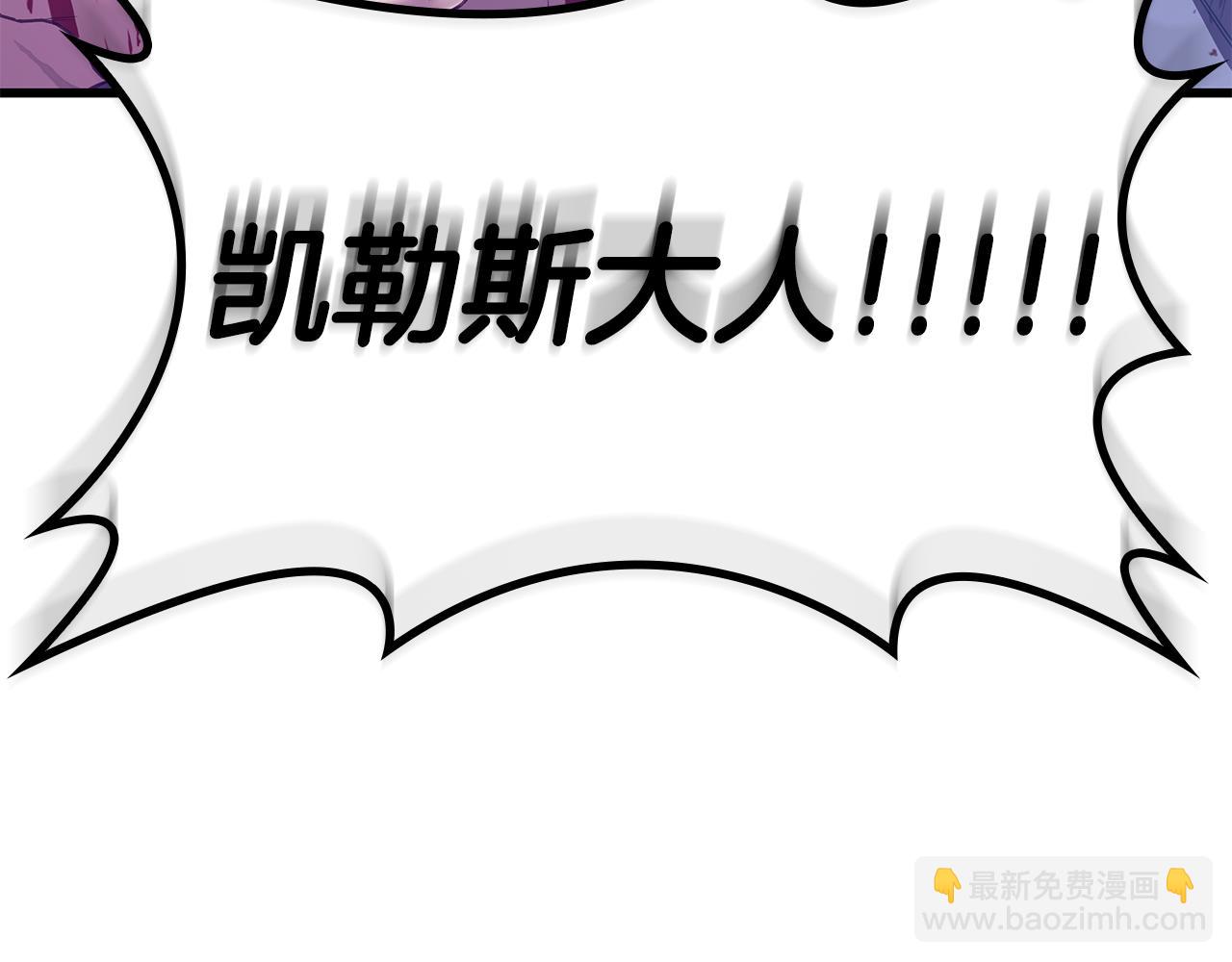 第3话 狗狗晕倒了？302