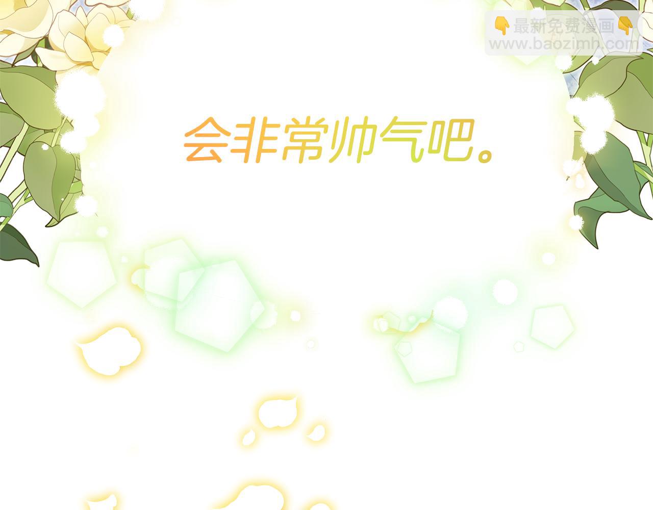第3话 狗狗晕倒了？312