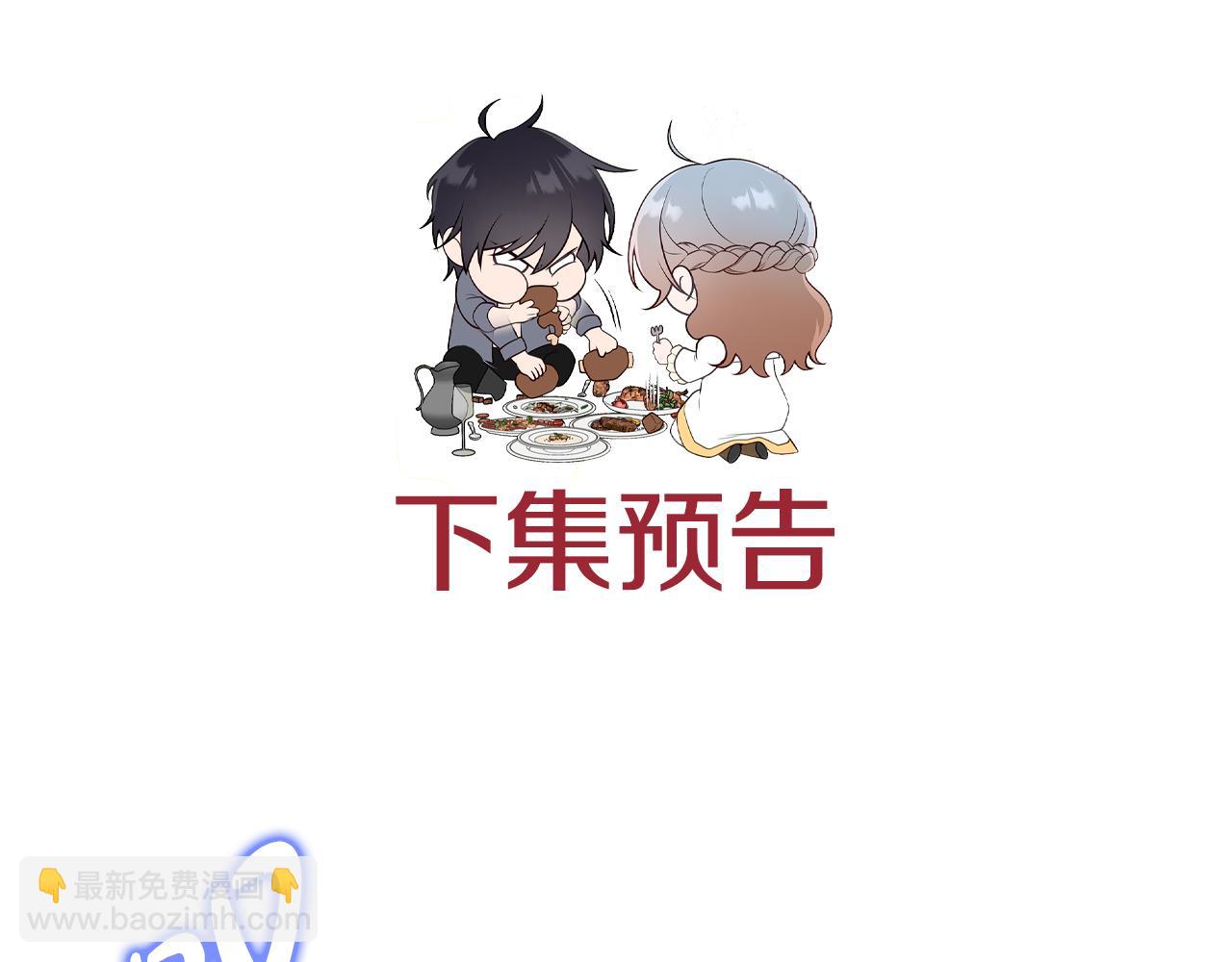 第3话 狗狗晕倒了？314
