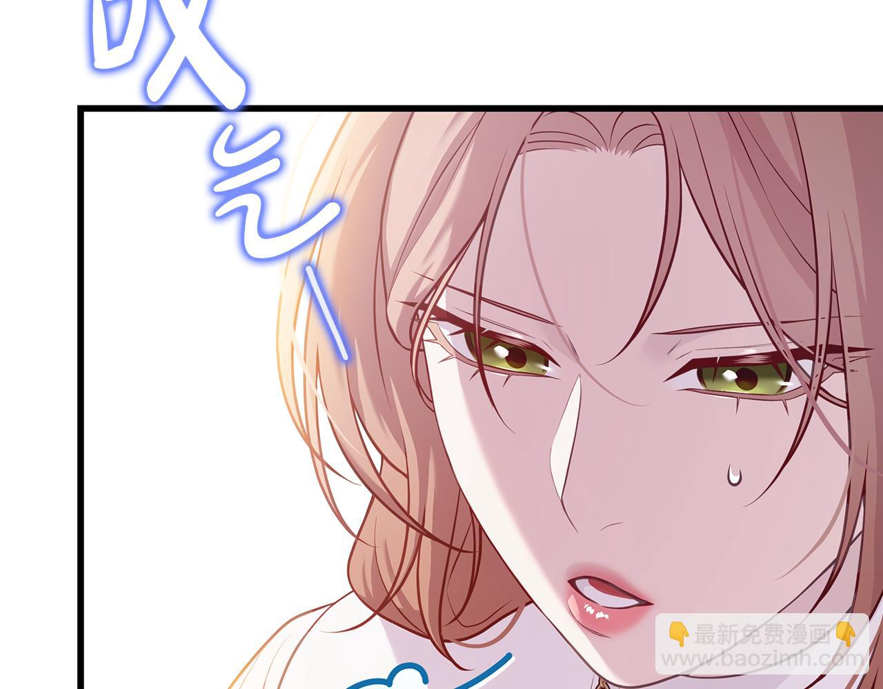 第3话 狗狗晕倒了？315