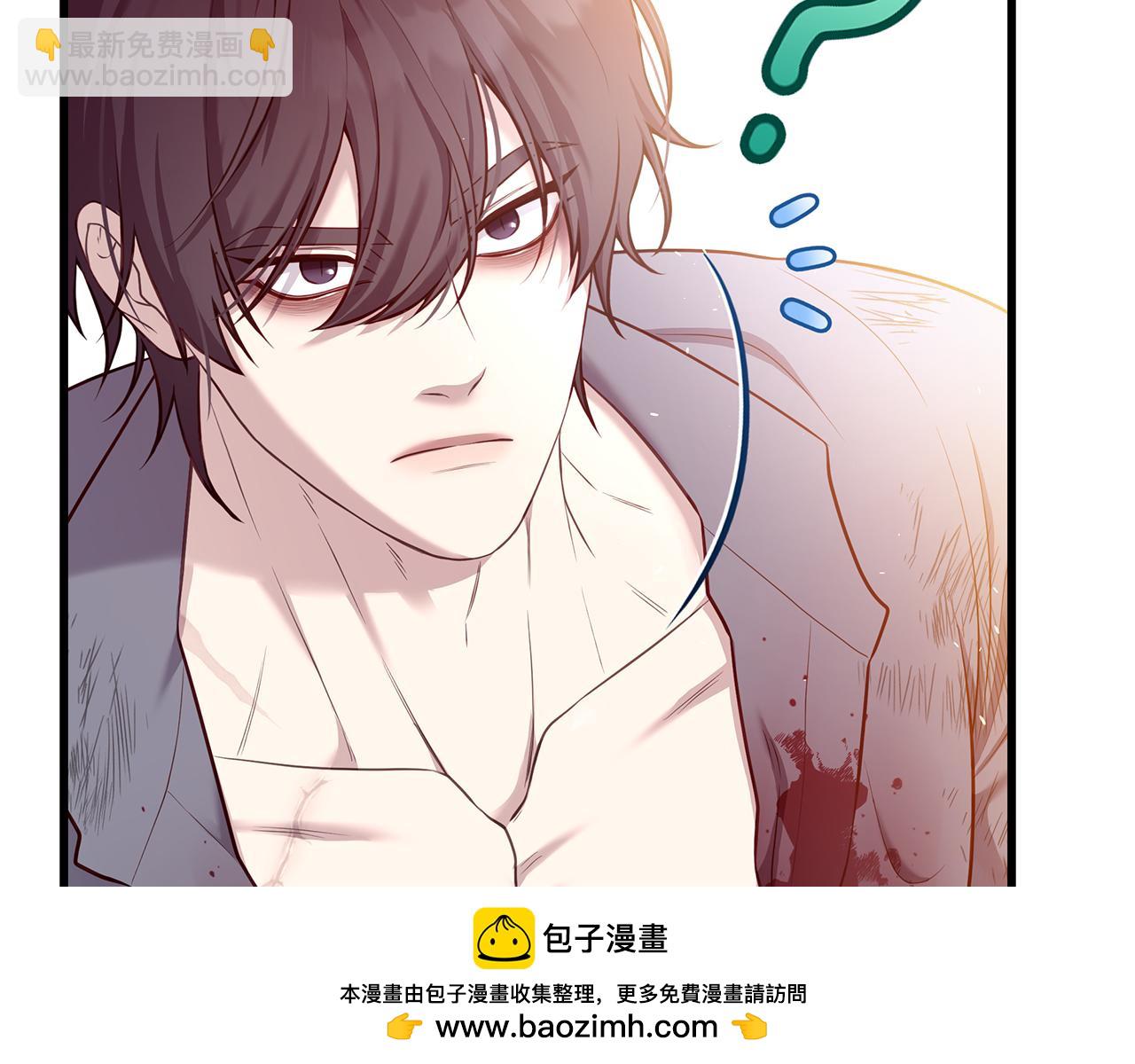 第3话 狗狗晕倒了？323