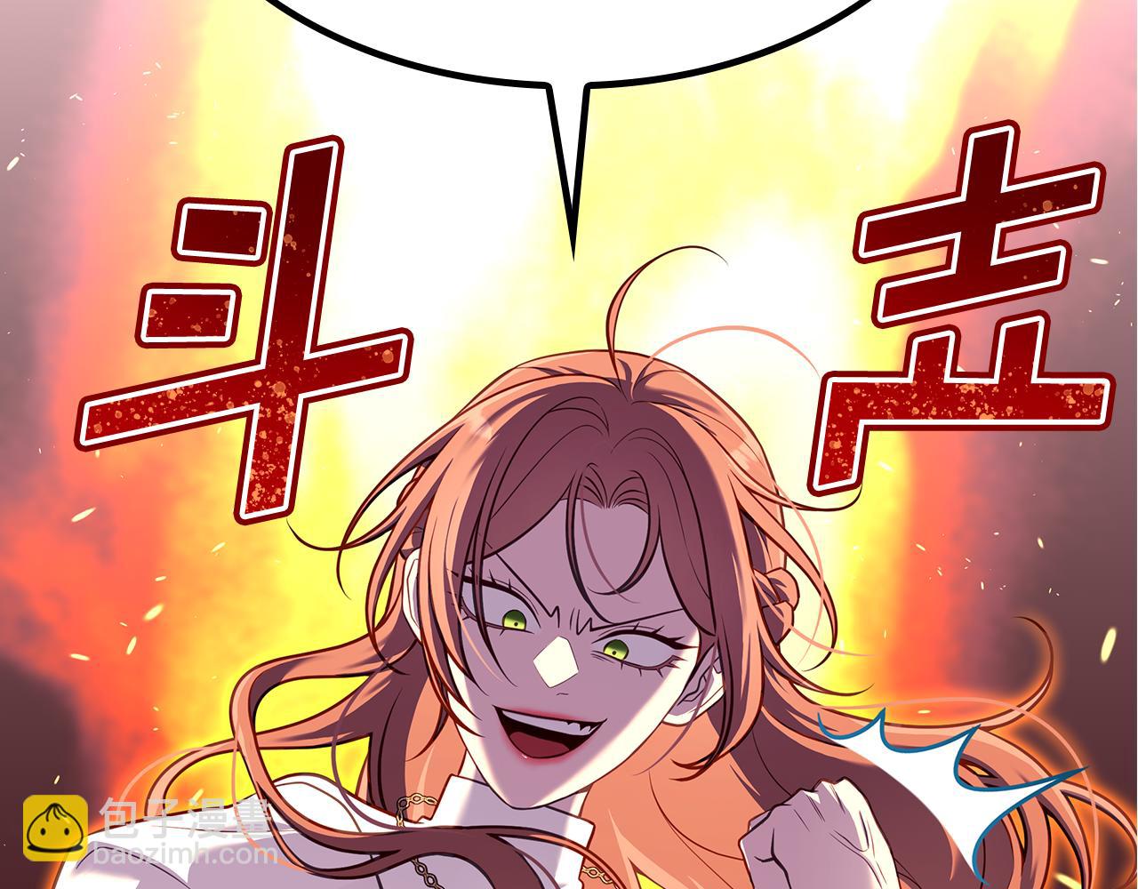 第3话 狗狗晕倒了？326