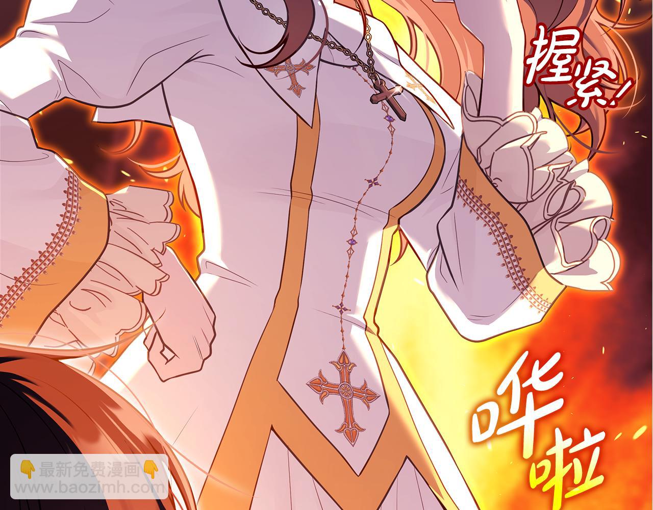 第3话 狗狗晕倒了？327
