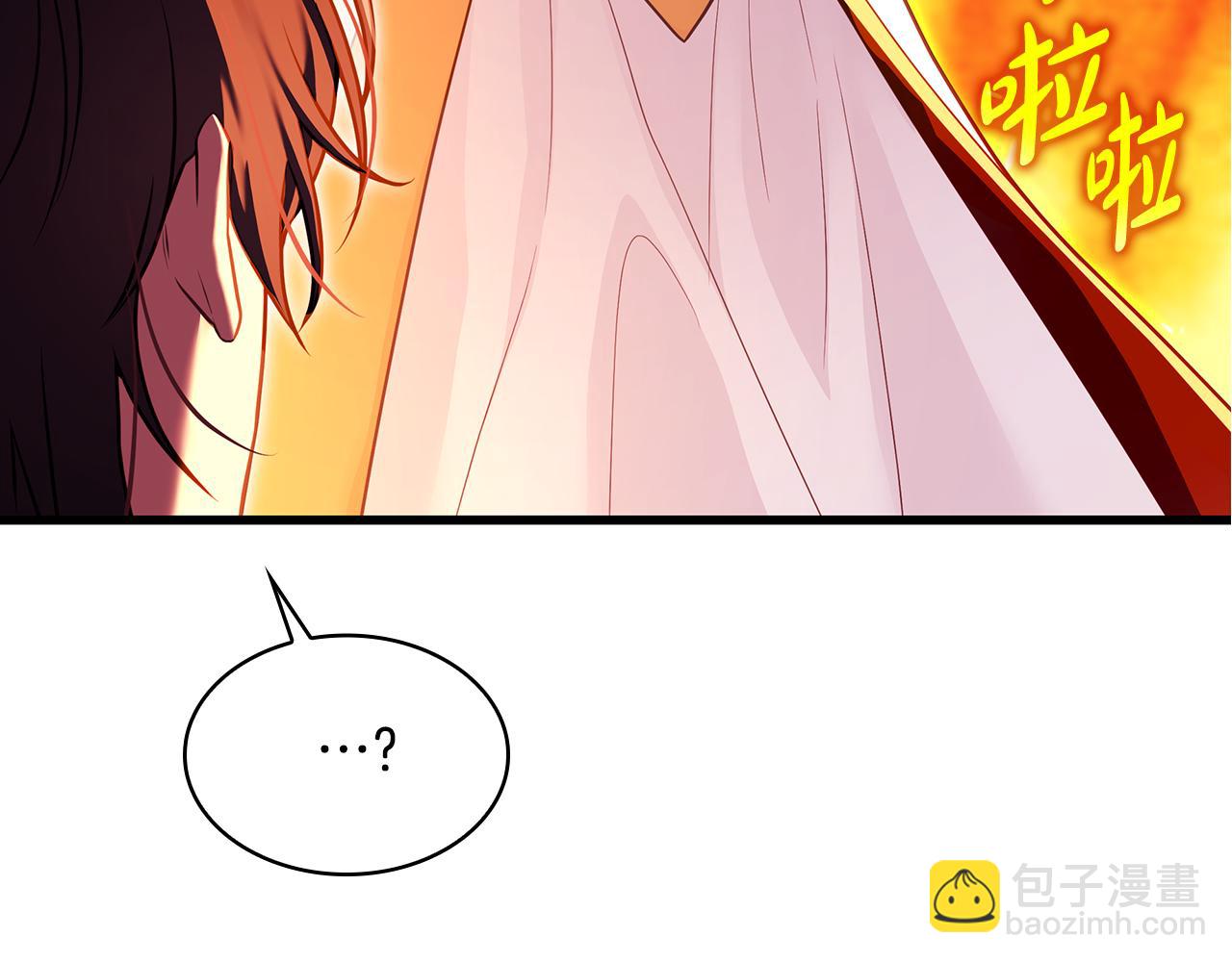 第3话 狗狗晕倒了？328