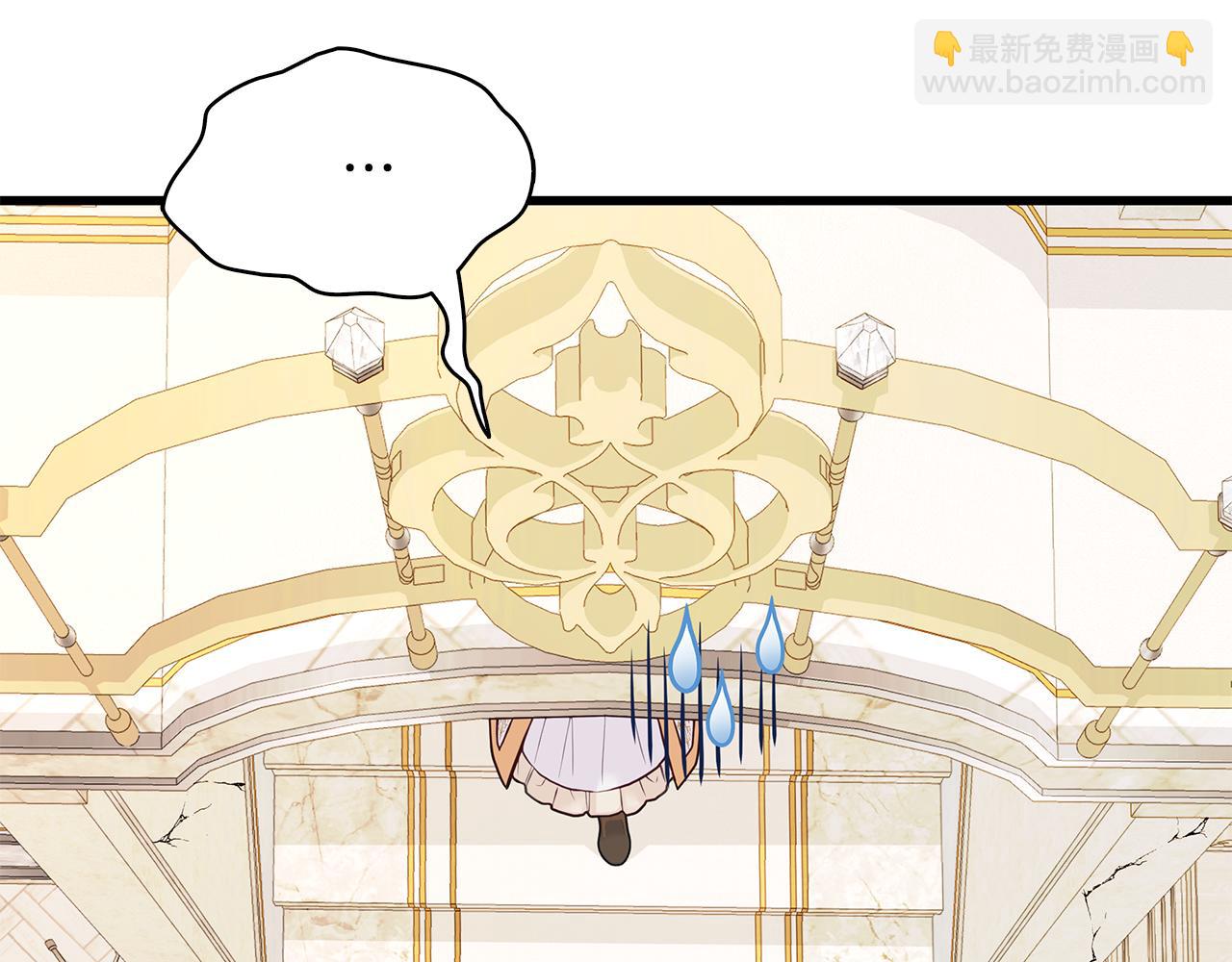 第3话 狗狗晕倒了？40