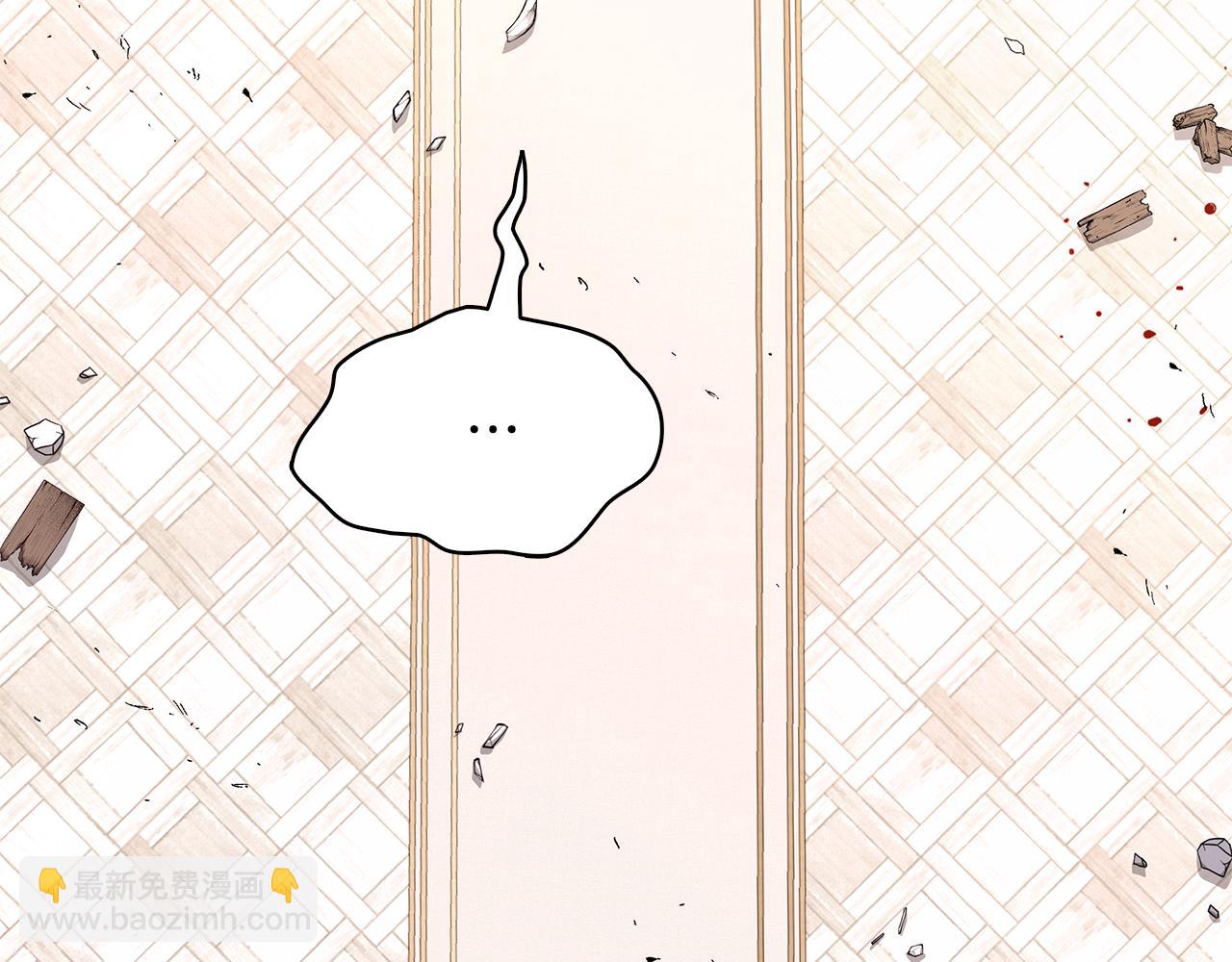 第3话 狗狗晕倒了？42