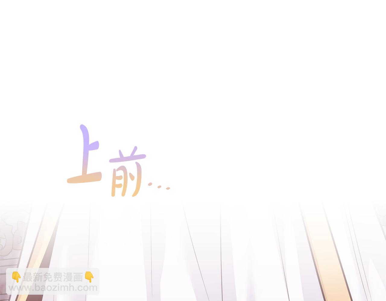 第3话 狗狗晕倒了？45