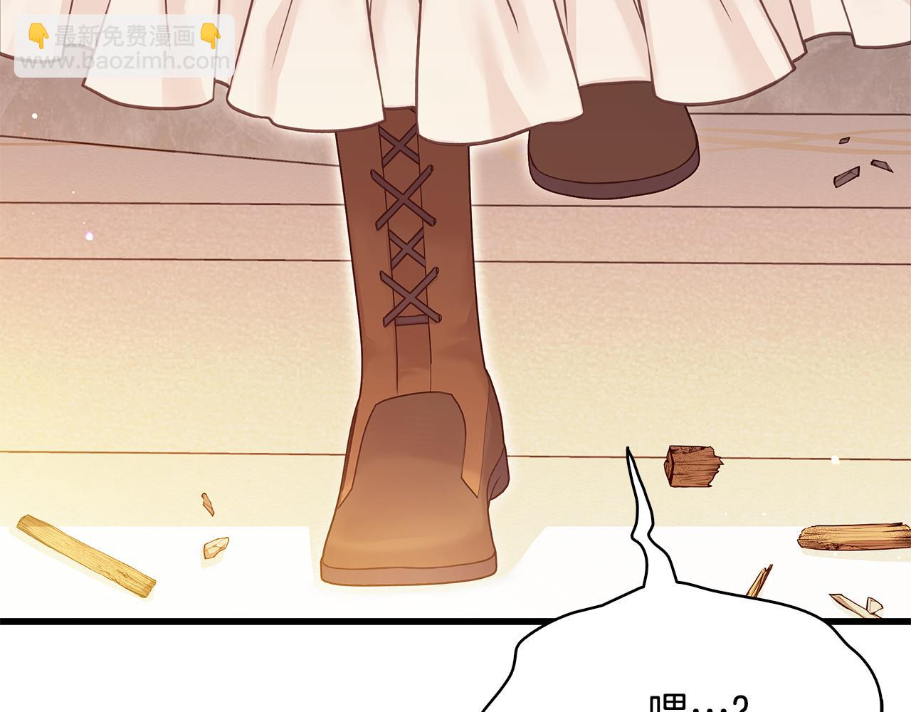 第3话 狗狗晕倒了？51