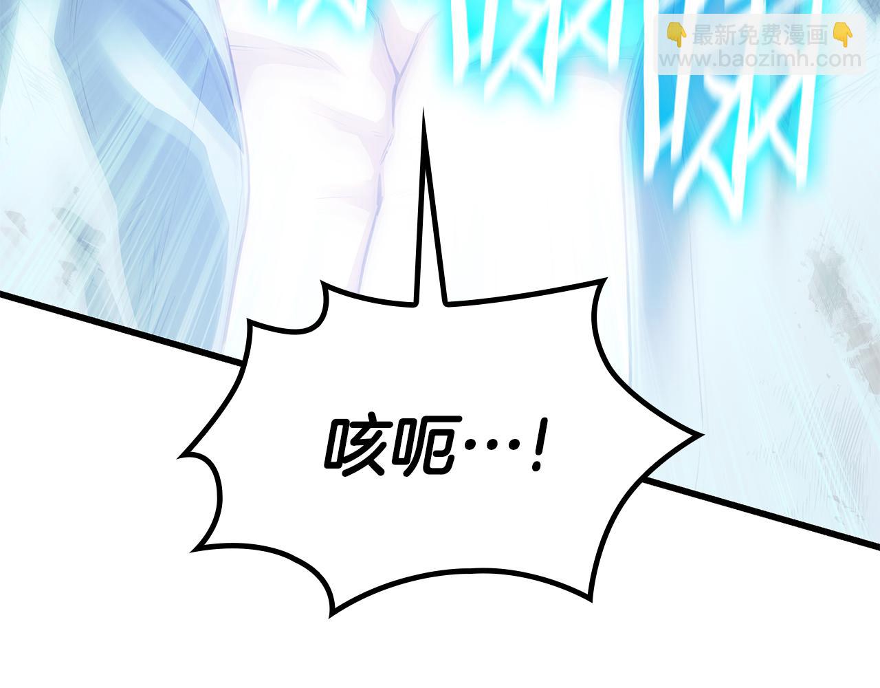 第3话 狗狗晕倒了？6