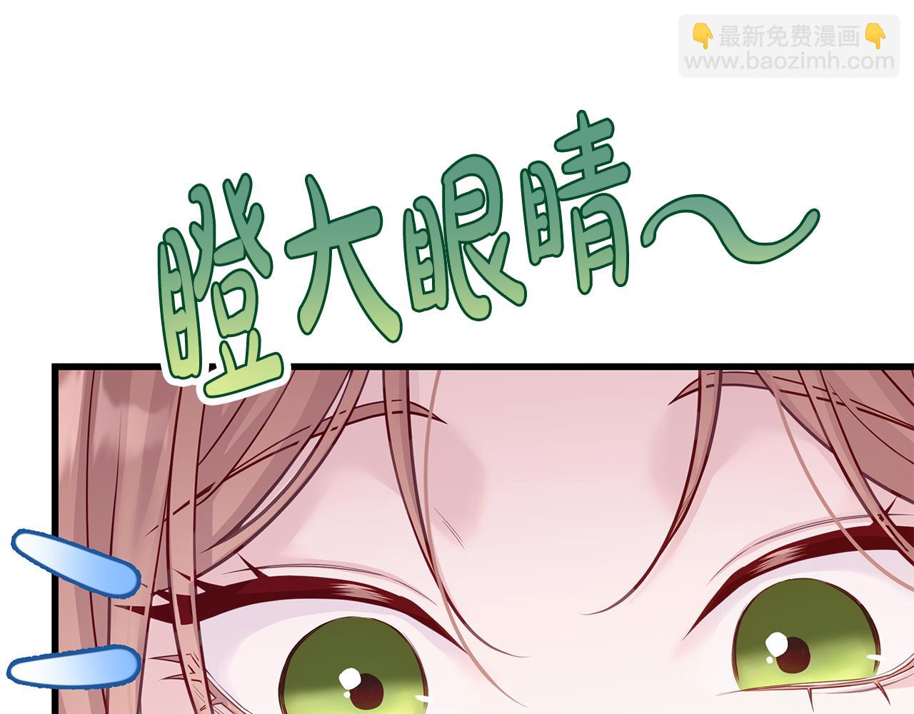 第3话 狗狗晕倒了？63