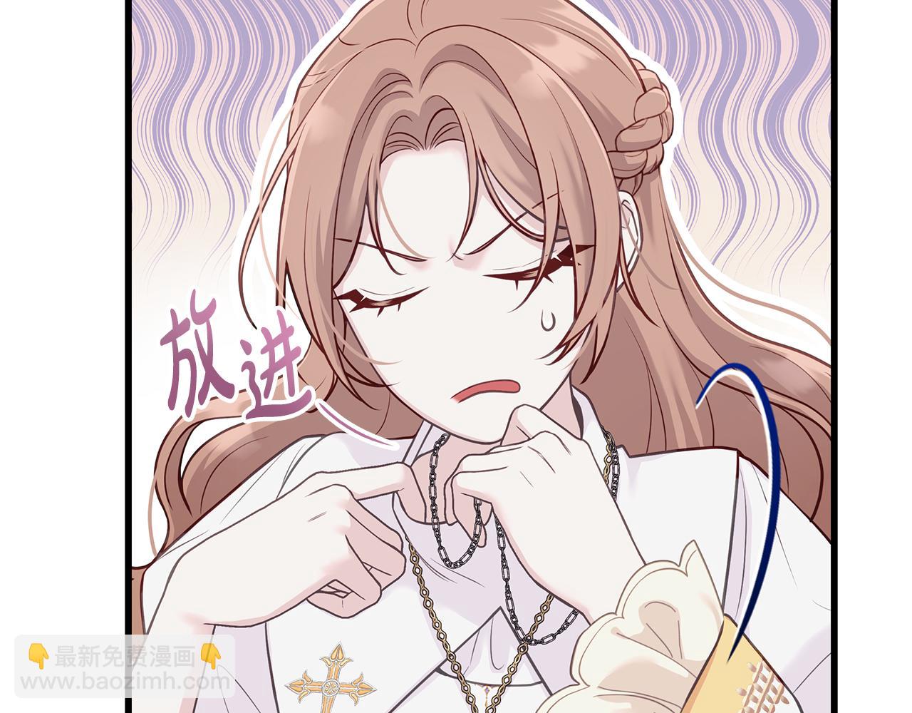 第3话 狗狗晕倒了？74