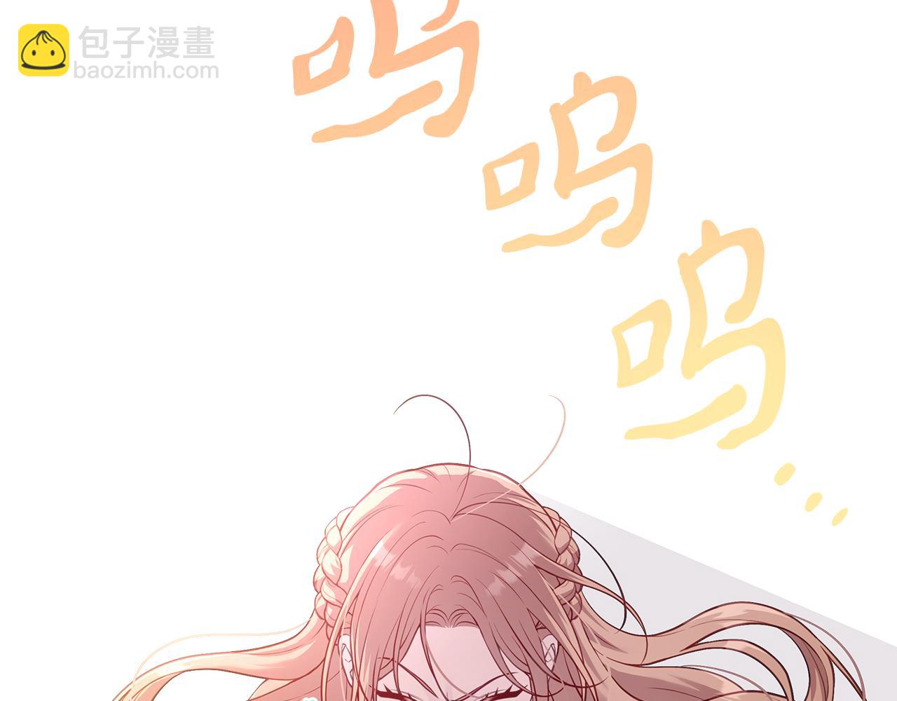 第3话 狗狗晕倒了？8