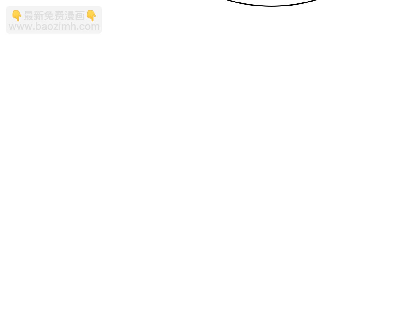 第3话 狗狗晕倒了？80