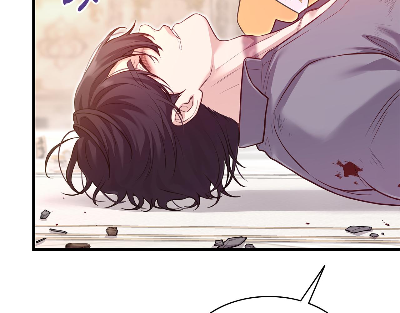 第3话 狗狗晕倒了？82