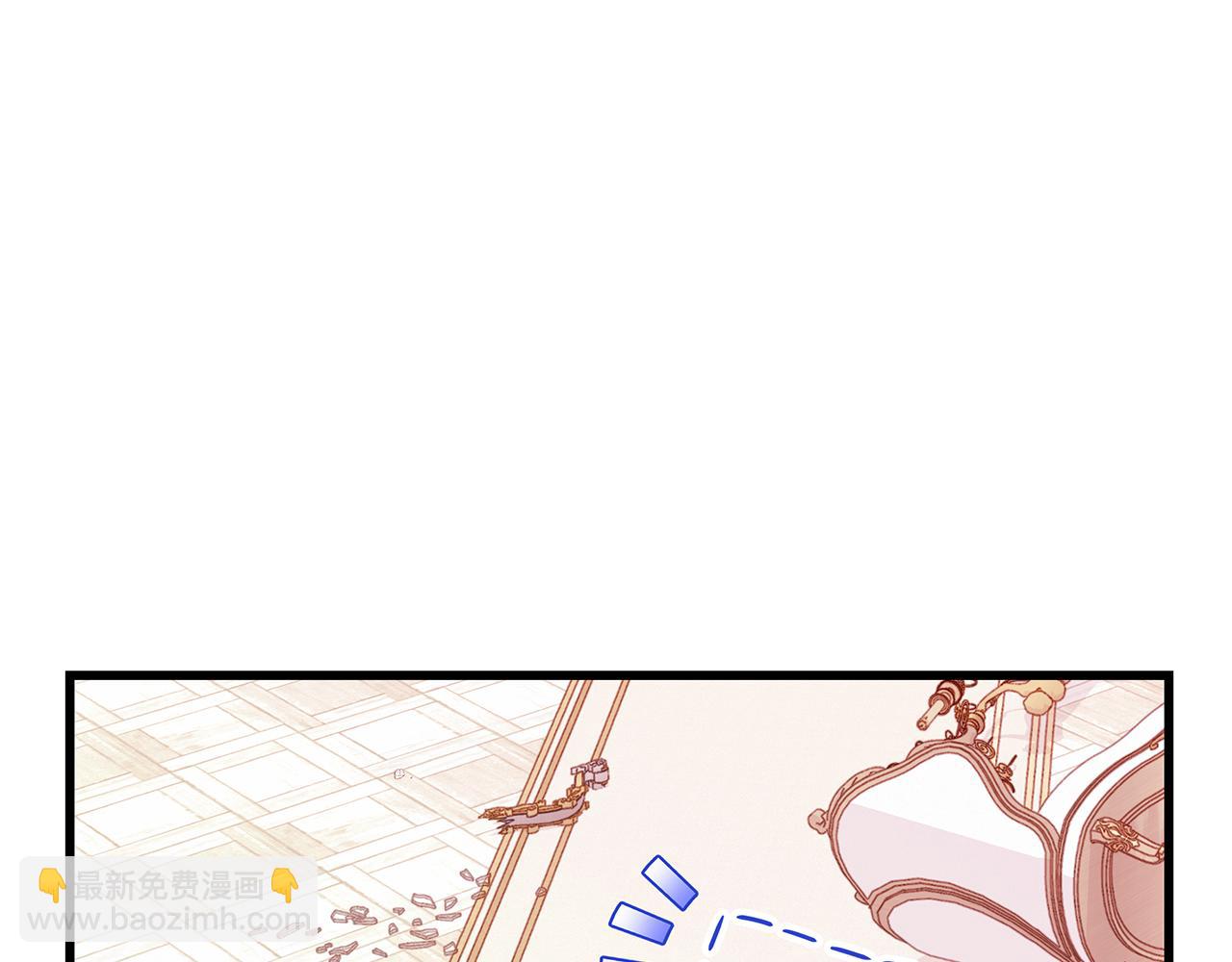 第3话 狗狗晕倒了？84