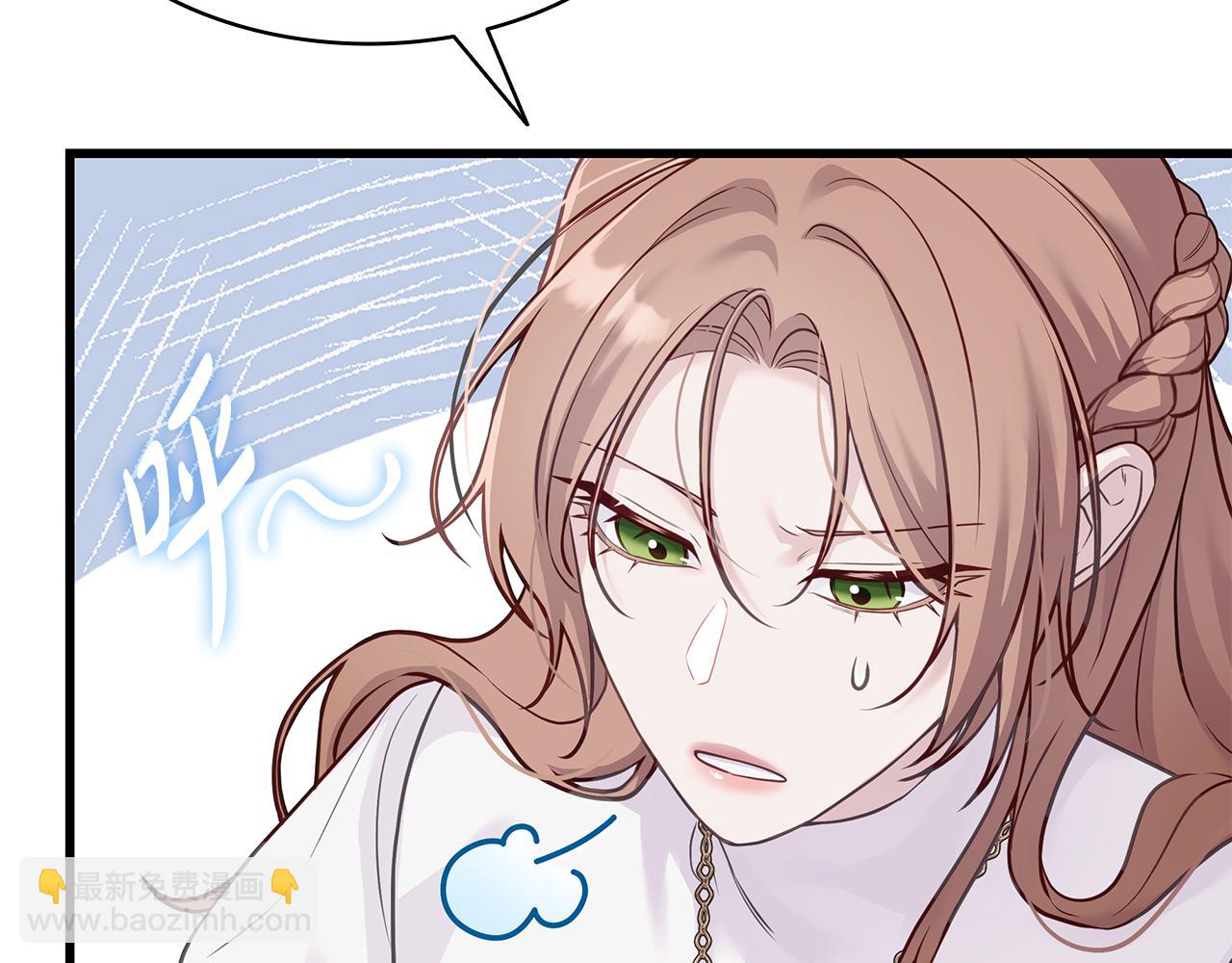 第3话 狗狗晕倒了？89