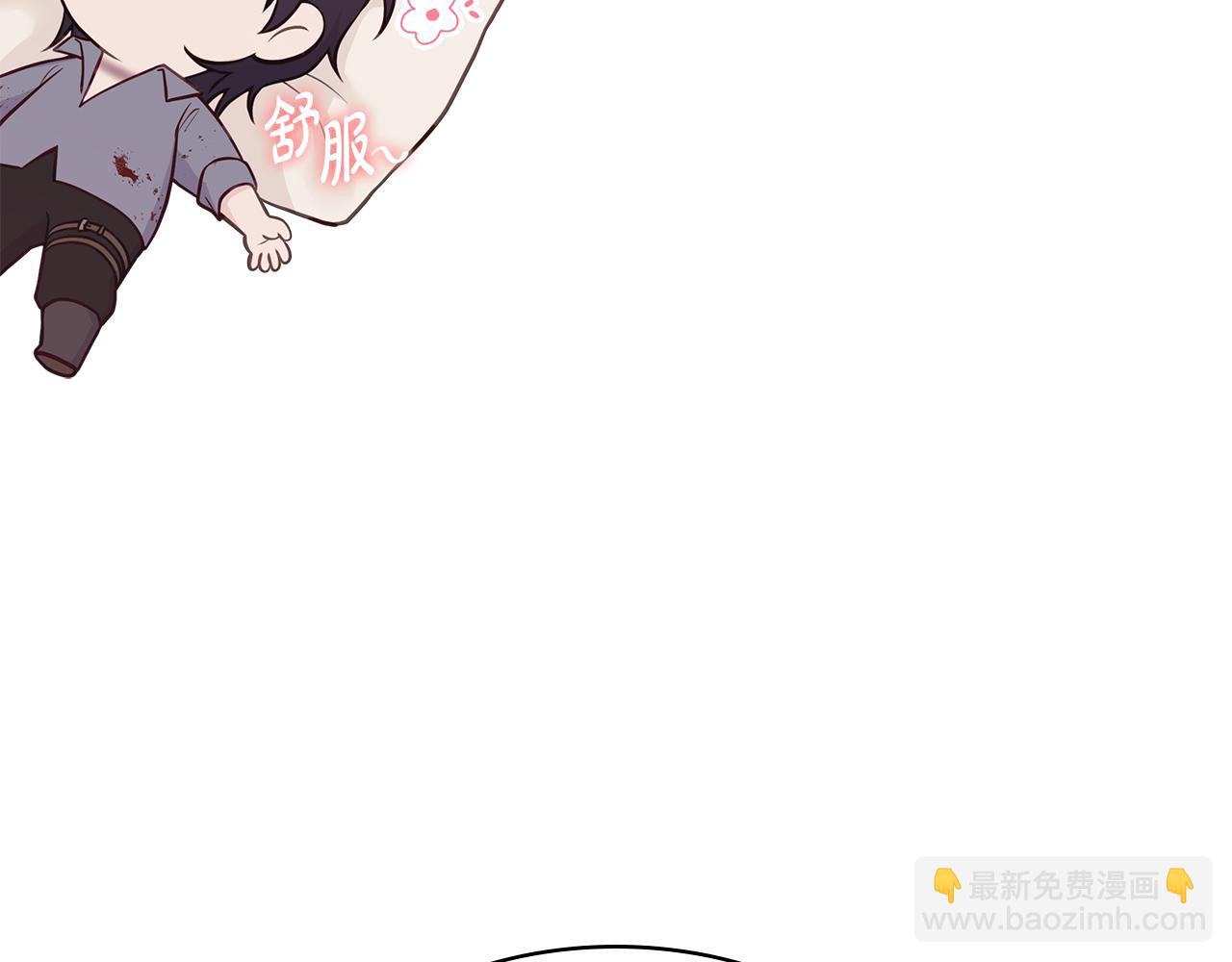 第3话 狗狗晕倒了？91
