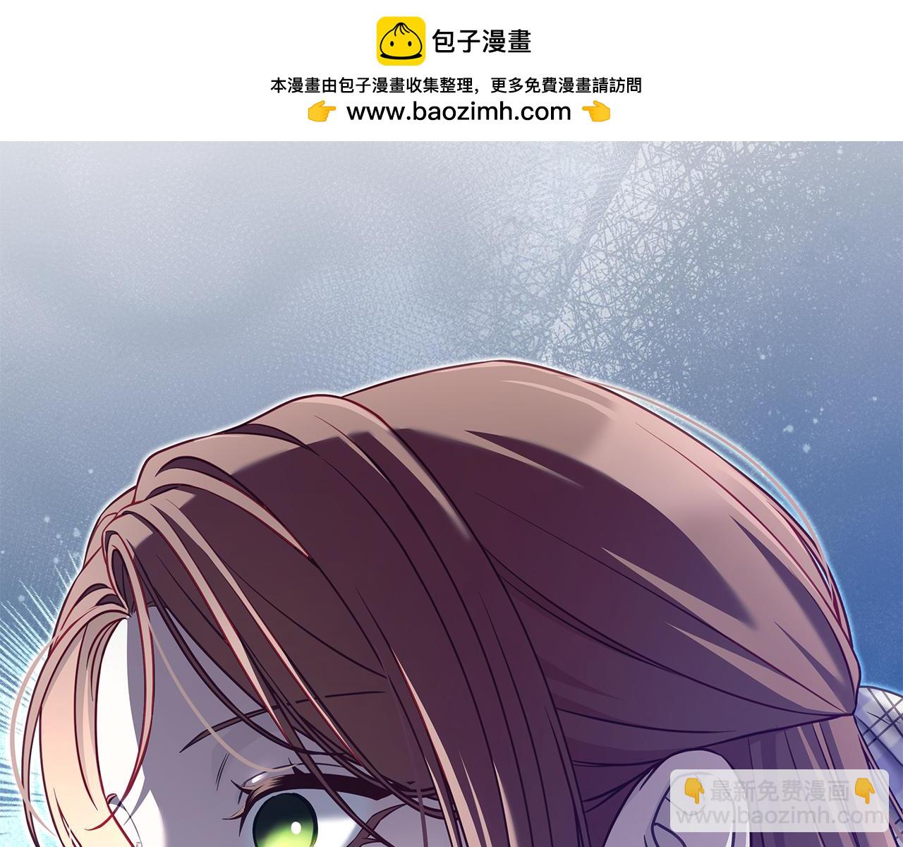 第23话 撒娇1