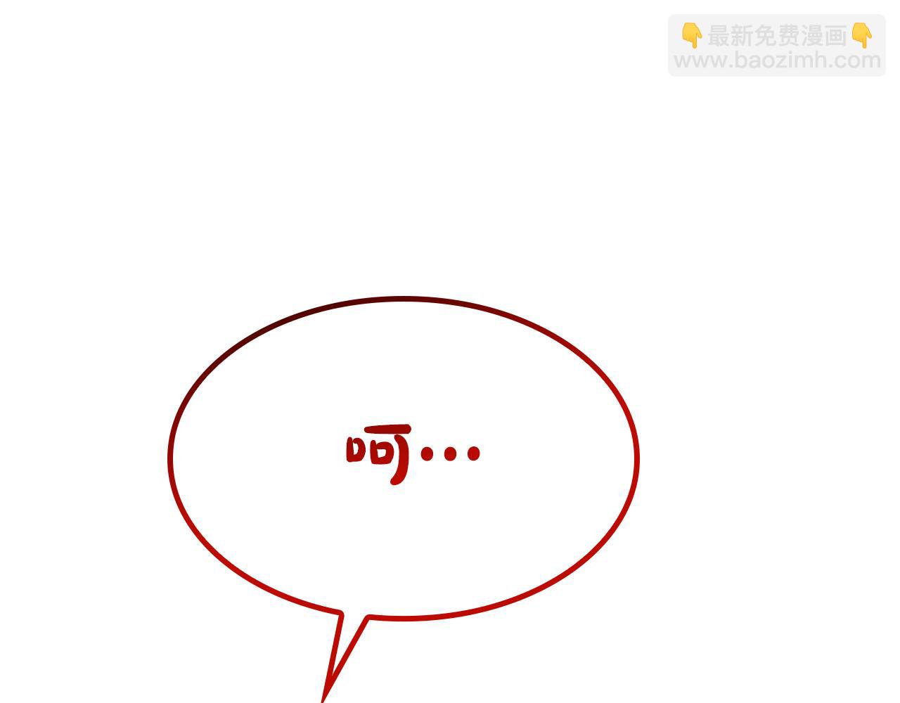 第23话 撒娇108