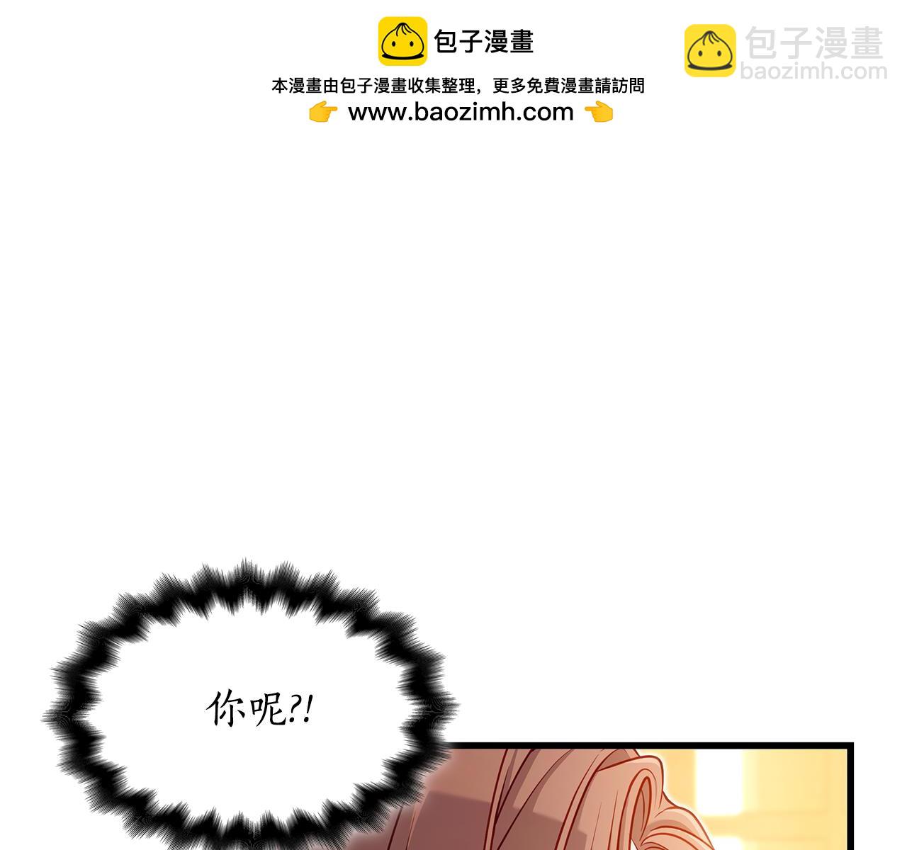 第23话 撒娇111