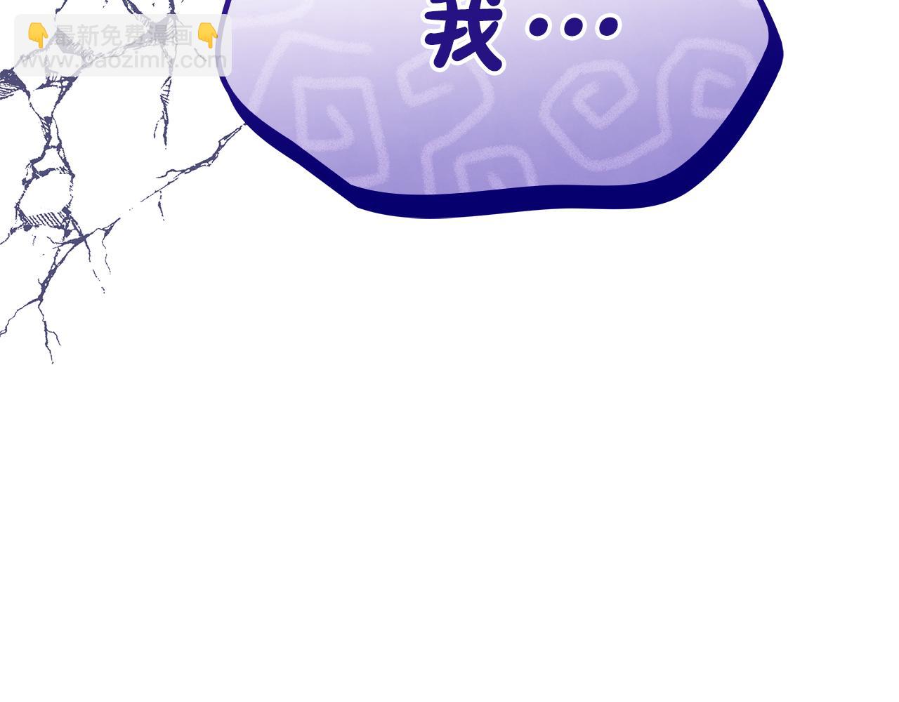 第23话 撒娇117