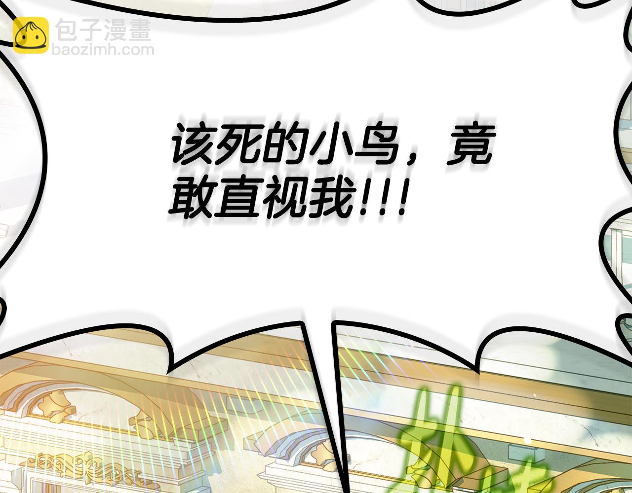 第23话 撒娇134