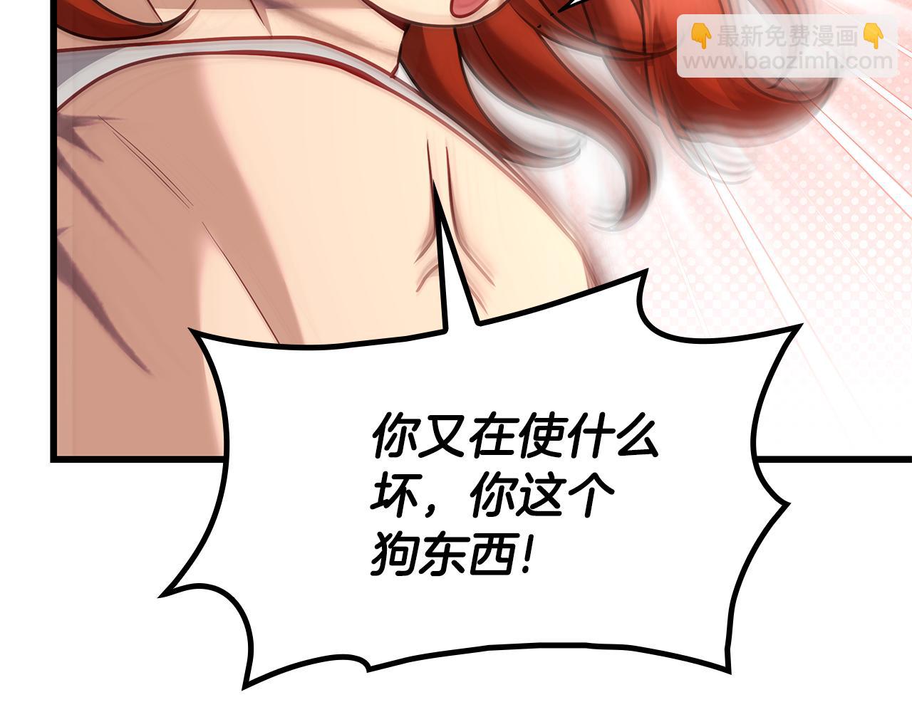 第23话 撒娇144