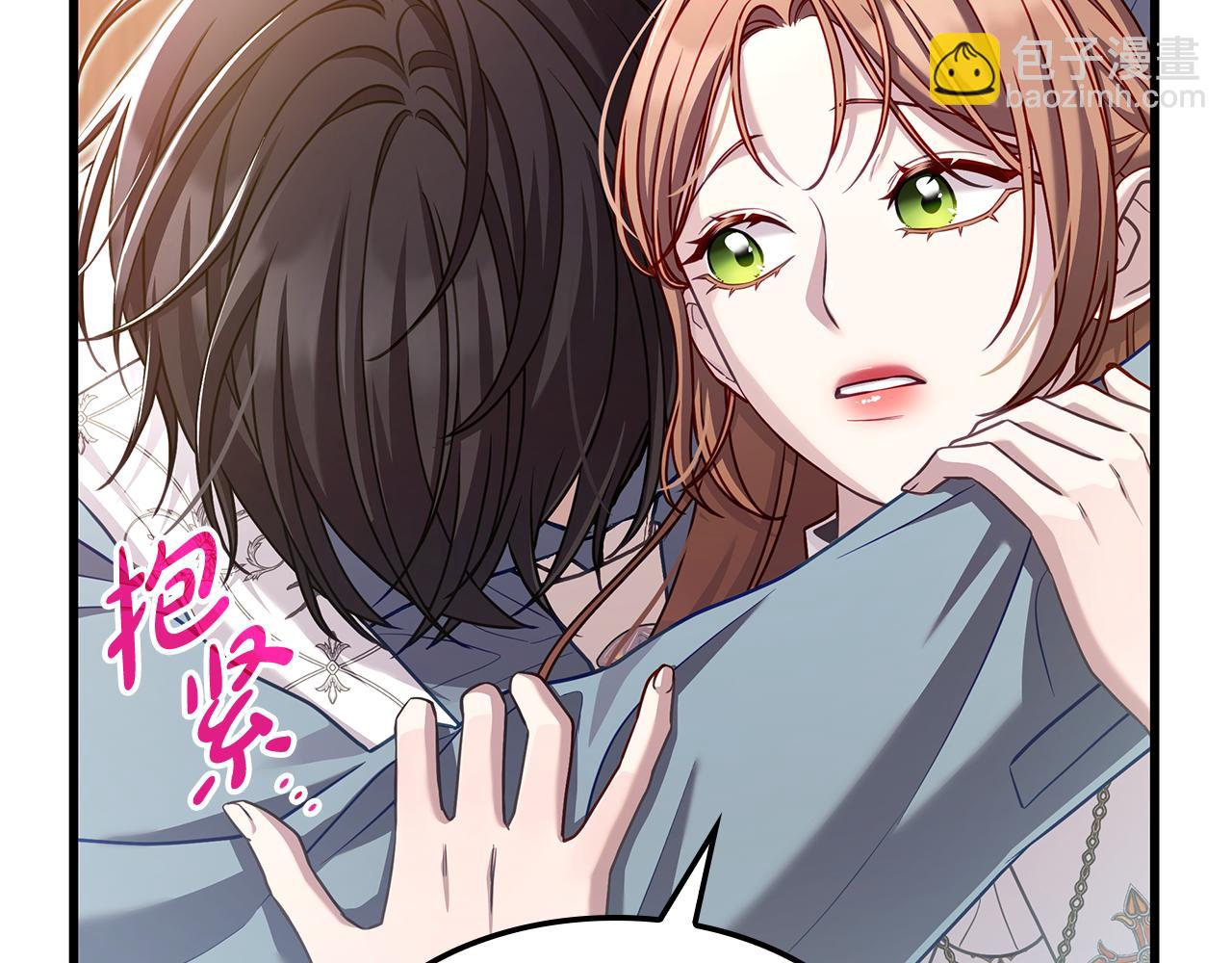 第23话 撒娇178
