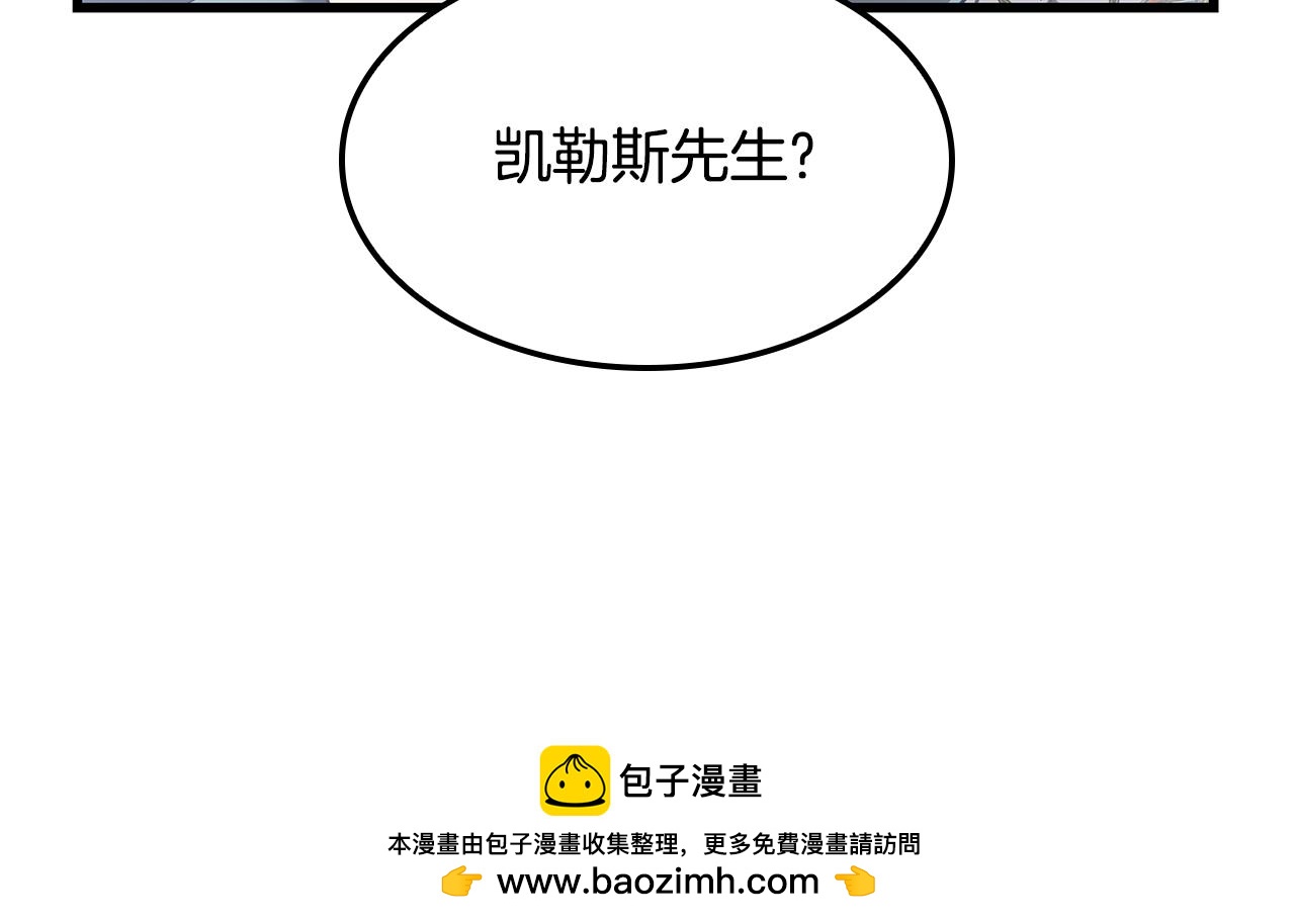 第23话 撒娇179