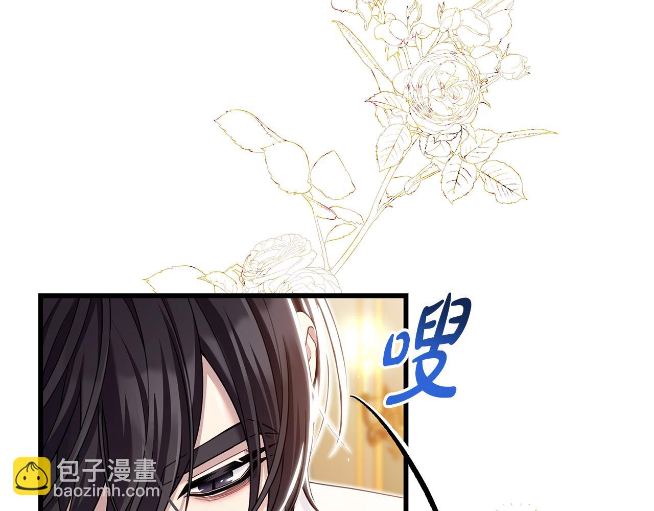 第23话 撒娇190